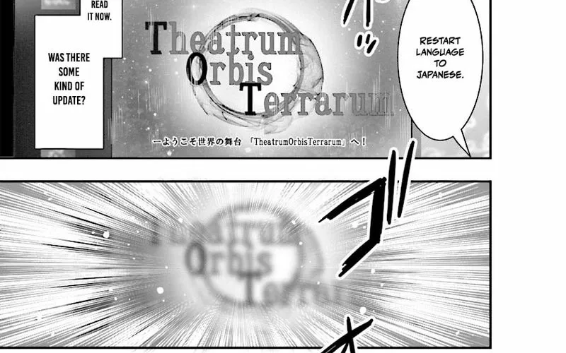 Sono Bouken-sha, Toriatsukai chuui. ~Shoutai wa Muteki no Geboku-tachi wo Suberu Isekai Saikyou no Madou-ou~ Chapter 1 page 8 - 
