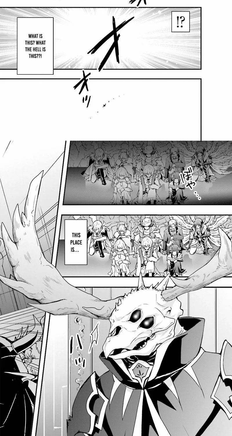 Sono Bouken-sha, Toriatsukai chuui. ~Shoutai wa Muteki no Geboku-tachi wo Suberu Isekai Saikyou no Madou-ou~ Chapter 1 page 9 - 