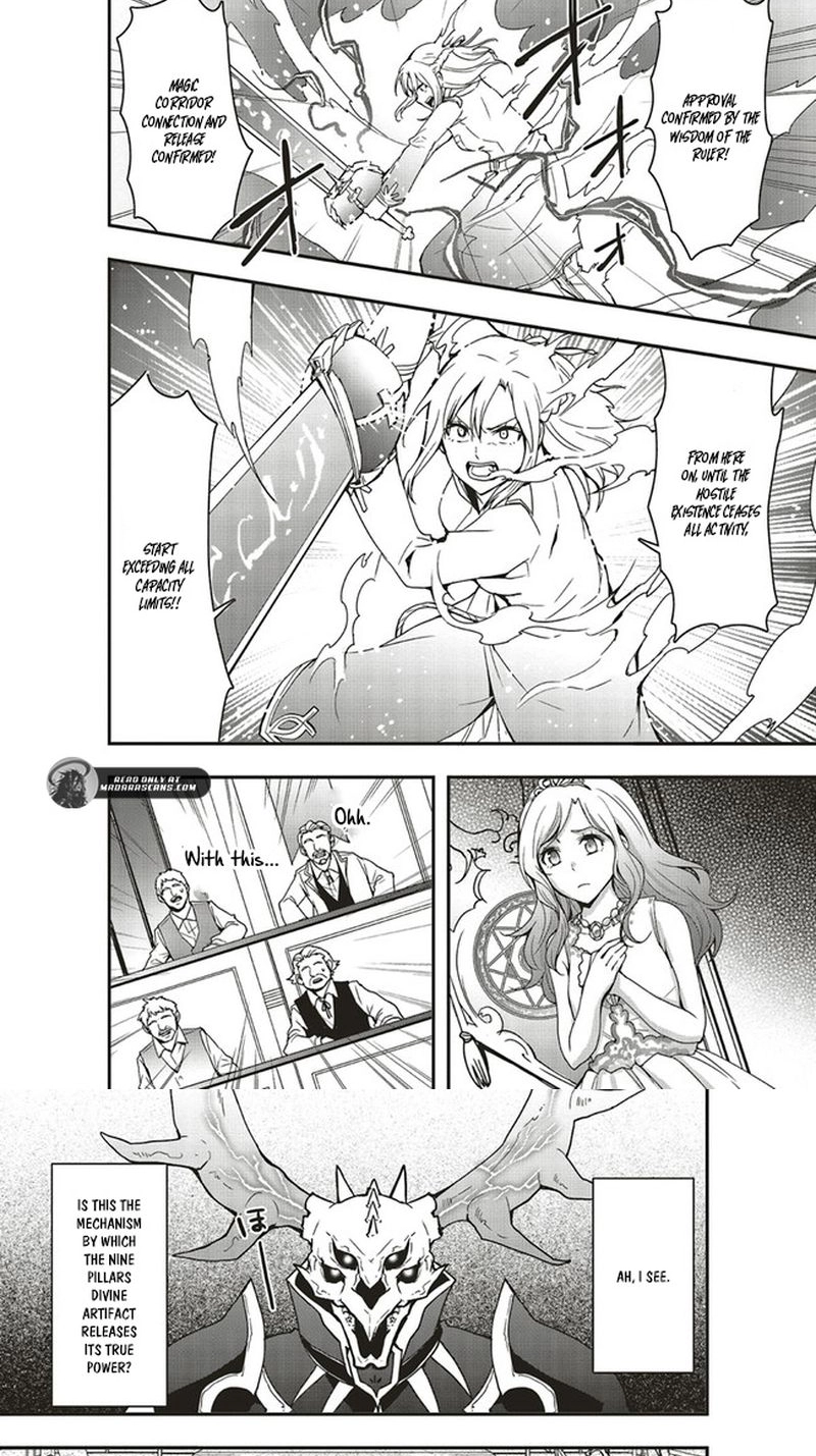 Sono Bouken-sha, Toriatsukai chuui. ~Shoutai wa Muteki no Geboku-tachi wo Suberu Isekai Saikyou no Madou-ou~ Chapter 12.2 page 6 - 