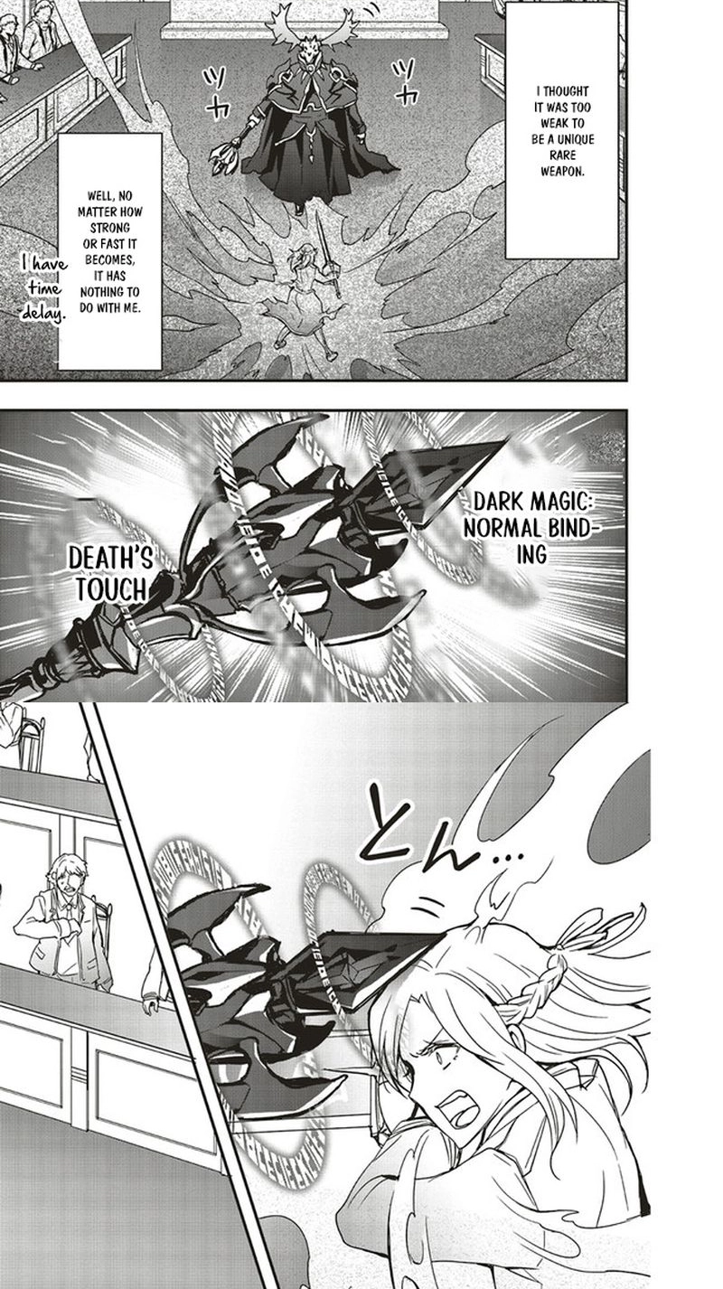 Sono Bouken-sha, Toriatsukai chuui. ~Shoutai wa Muteki no Geboku-tachi wo Suberu Isekai Saikyou no Madou-ou~ Chapter 12.2 page 7 - 
