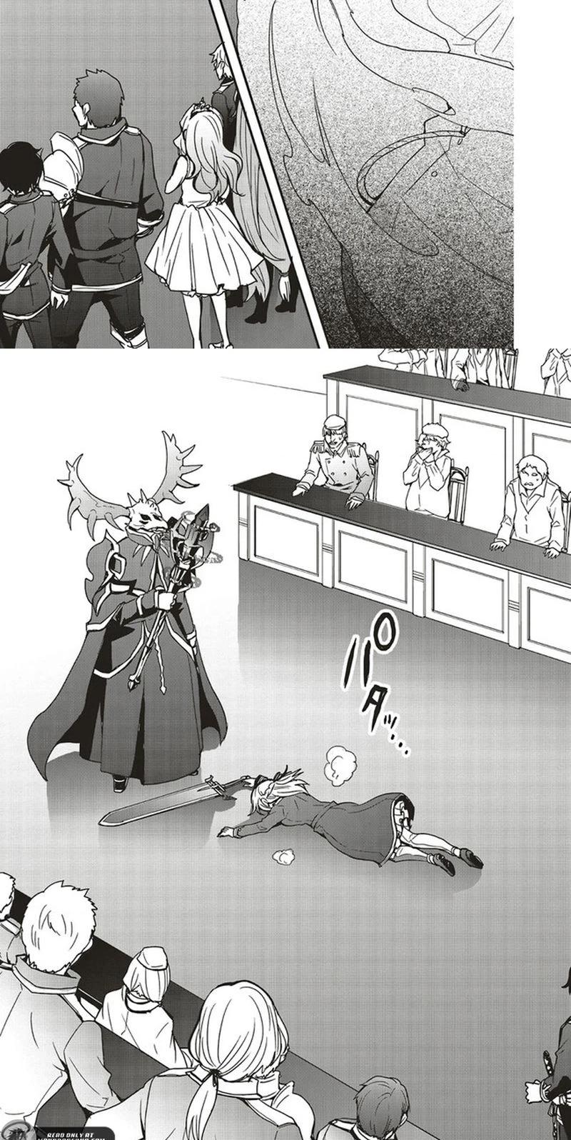 Sono Bouken-sha, Toriatsukai chuui. ~Shoutai wa Muteki no Geboku-tachi wo Suberu Isekai Saikyou no Madou-ou~ Chapter 12.2 page 8 - 