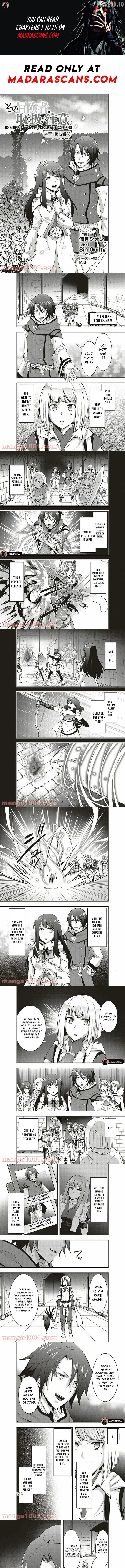 Sono Bouken-sha, Toriatsukai chuui. ~Shoutai wa Muteki no Geboku-tachi wo Suberu Isekai Saikyou no Madou-ou~ Chapter 14.1 page 1 - 