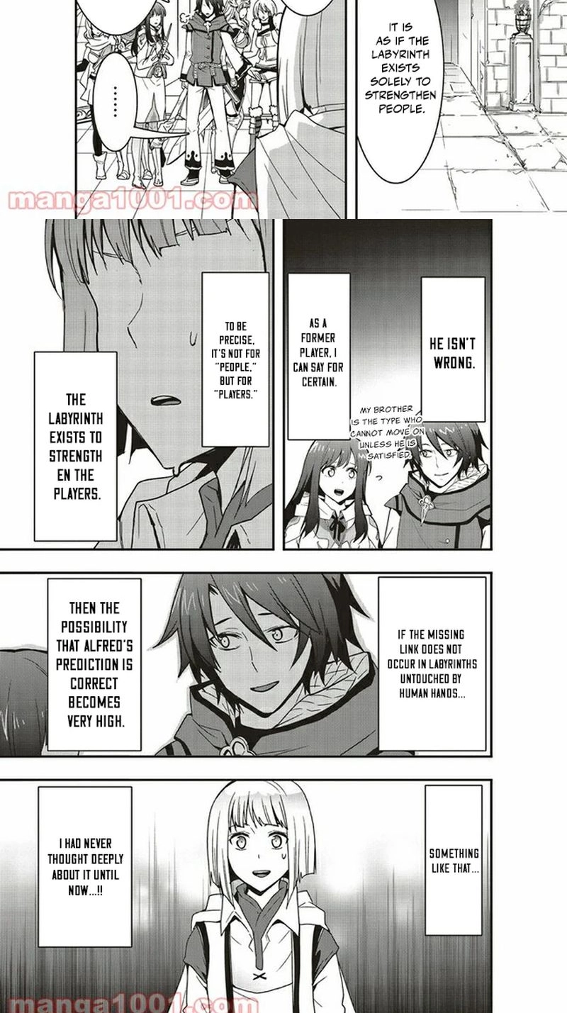 Sono Bouken-sha, Toriatsukai chuui. ~Shoutai wa Muteki no Geboku-tachi wo Suberu Isekai Saikyou no Madou-ou~ Chapter 14.2 page 2 - 
