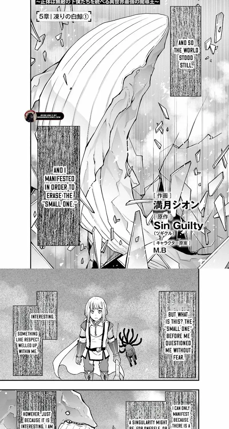 Sono Bouken-sha, Toriatsukai chuui. ~Shoutai wa Muteki no Geboku-tachi wo Suberu Isekai Saikyou no Madou-ou~ Chapter 5 page 5 - 