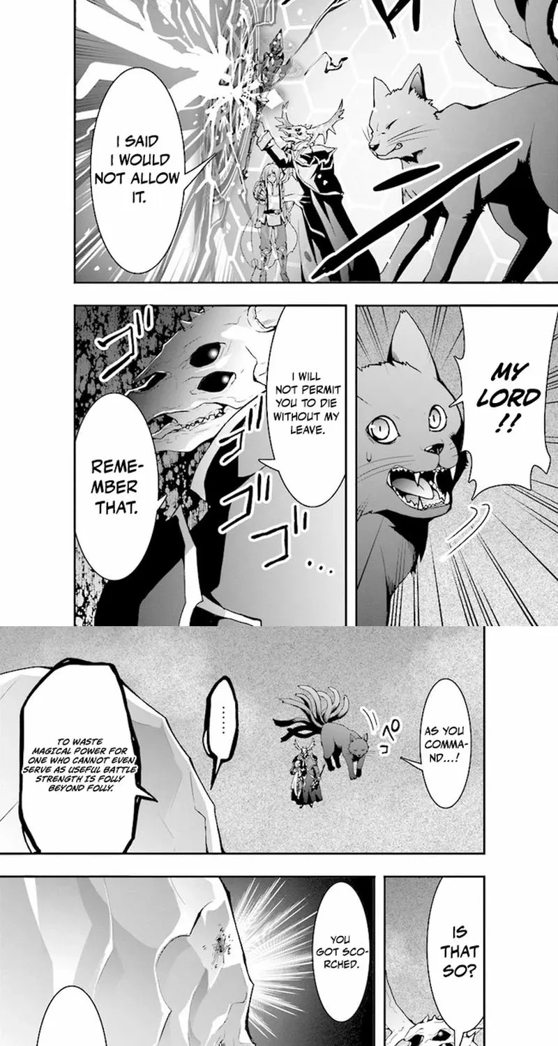 Sono Bouken-sha, Toriatsukai chuui. ~Shoutai wa Muteki no Geboku-tachi wo Suberu Isekai Saikyou no Madou-ou~ Chapter 6 page 11 - 