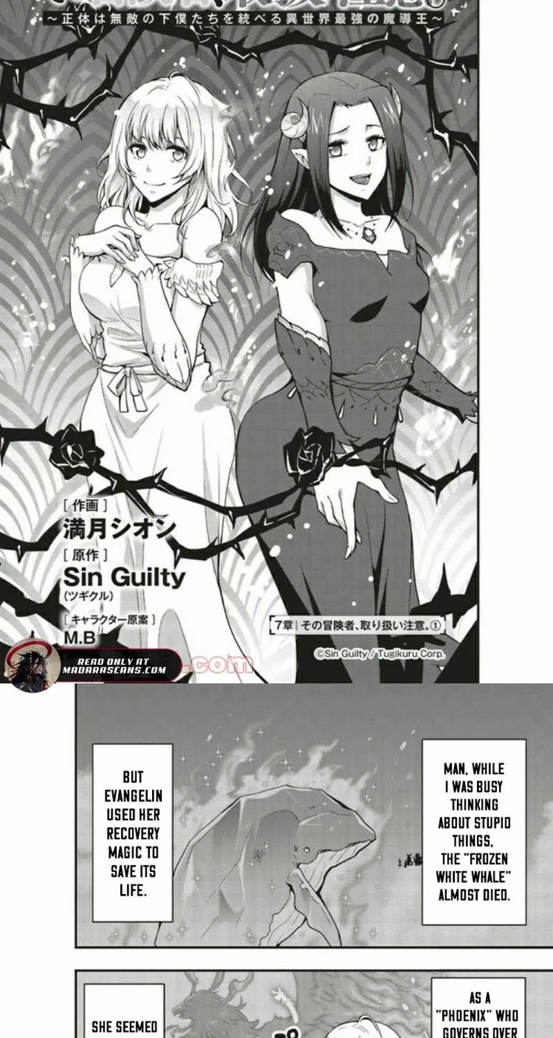 Sono Bouken-sha, Toriatsukai chuui. ~Shoutai wa Muteki no Geboku-tachi wo Suberu Isekai Saikyou no Madou-ou~ Chapter 7 page 5 - 