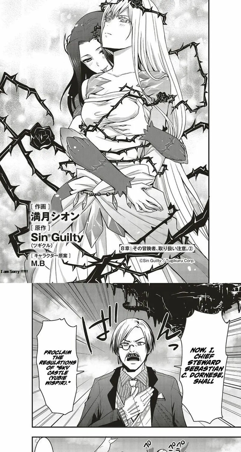 Sono Bouken-sha, Toriatsukai chuui. ~Shoutai wa Muteki no Geboku-tachi wo Suberu Isekai Saikyou no Madou-ou~ Chapter 8 page 5 - 