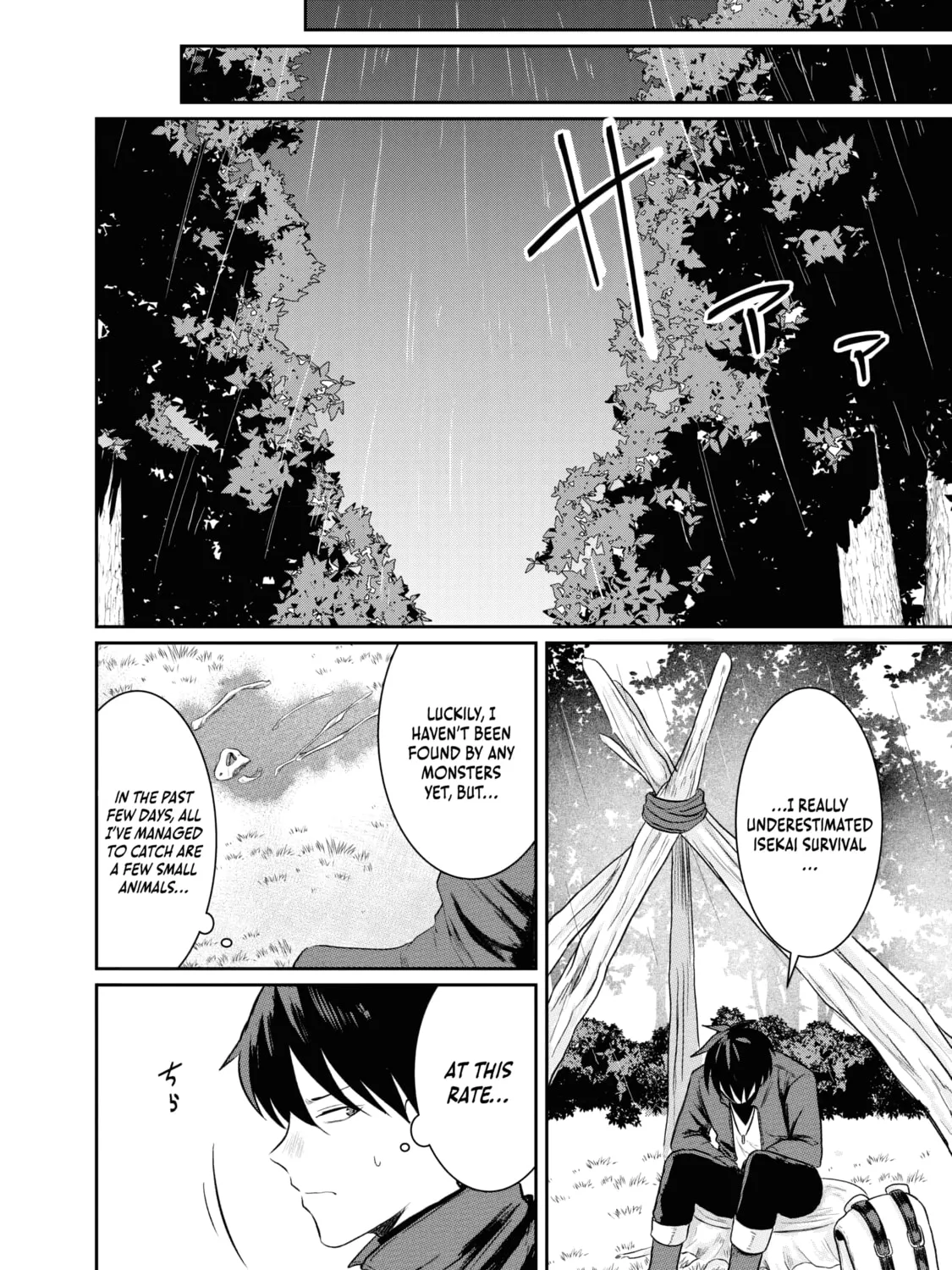 "Sono Hen no Kusa demo Kuttoke" to Tsuihou Sareta Munou Skill [Shokubutsugui] Mochi Tenseisha, Elf no Sato de Maboroshi no Shokubutsu o Tabete Musou Suru Chapter 1 page 24 - 