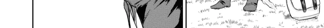 "Sono Hen no Kusa demo Kuttoke" to Tsuihou Sareta Munou Skill [Shokubutsugui] Mochi Tenseisha, Elf no Sato de Maboroshi no Shokubutsu o Tabete Musou Suru Chapter 1 page 25 - 
