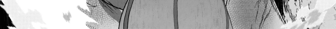 "Sono Hen no Kusa demo Kuttoke" to Tsuihou Sareta Munou Skill [Shokubutsugui] Mochi Tenseisha, Elf no Sato de Maboroshi no Shokubutsu o Tabete Musou Suru Chapter 1 page 33 - 