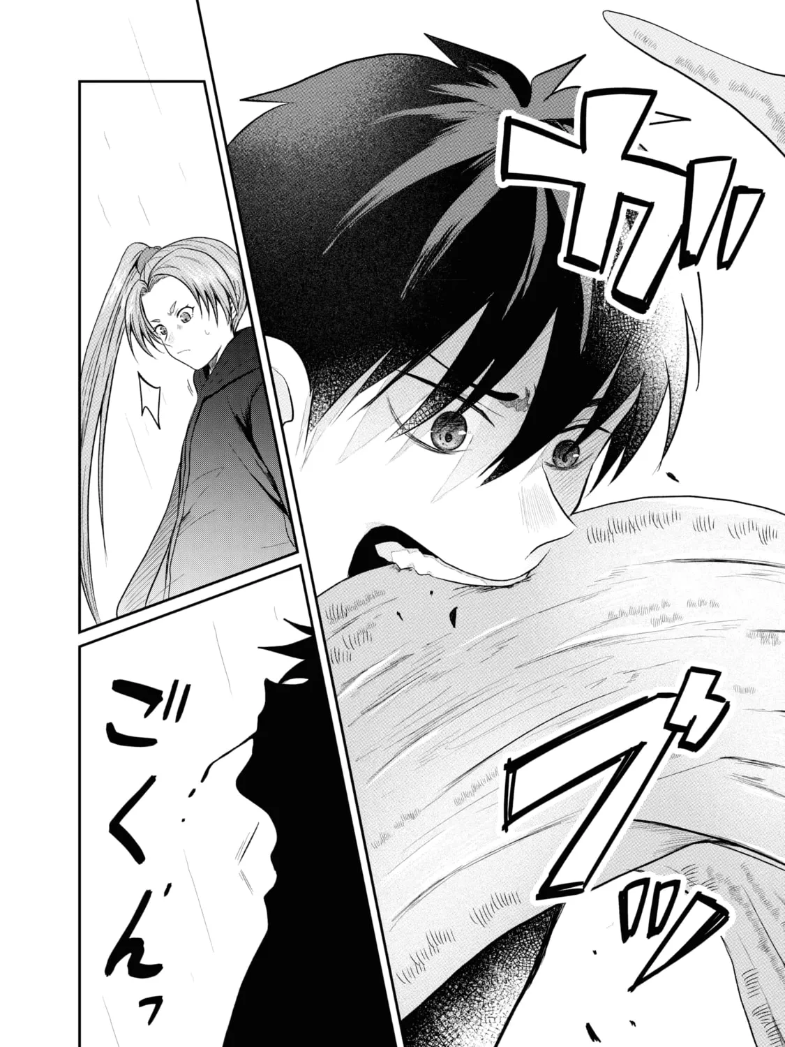 "Sono Hen no Kusa demo Kuttoke" to Tsuihou Sareta Munou Skill [Shokubutsugui] Mochi Tenseisha, Elf no Sato de Maboroshi no Shokubutsu o Tabete Musou Suru Chapter 1 page 40 - 
