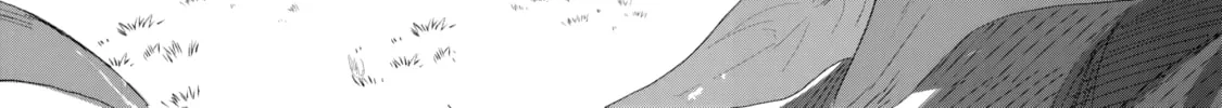 "Sono Hen no Kusa demo Kuttoke" to Tsuihou Sareta Munou Skill [Shokubutsugui] Mochi Tenseisha, Elf no Sato de Maboroshi no Shokubutsu o Tabete Musou Suru Chapter 1 page 77 - 