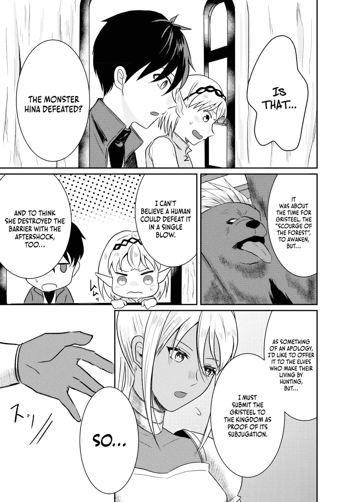 "Sono Hen no Kusa demo Kuttoke" to Tsuihou Sareta Munou Skill [Shokubutsugui] Mochi Tenseisha, Elf no Sato de Maboroshi no Shokubutsu o Tabete Musou Suru Chapter 10 page 14 - 