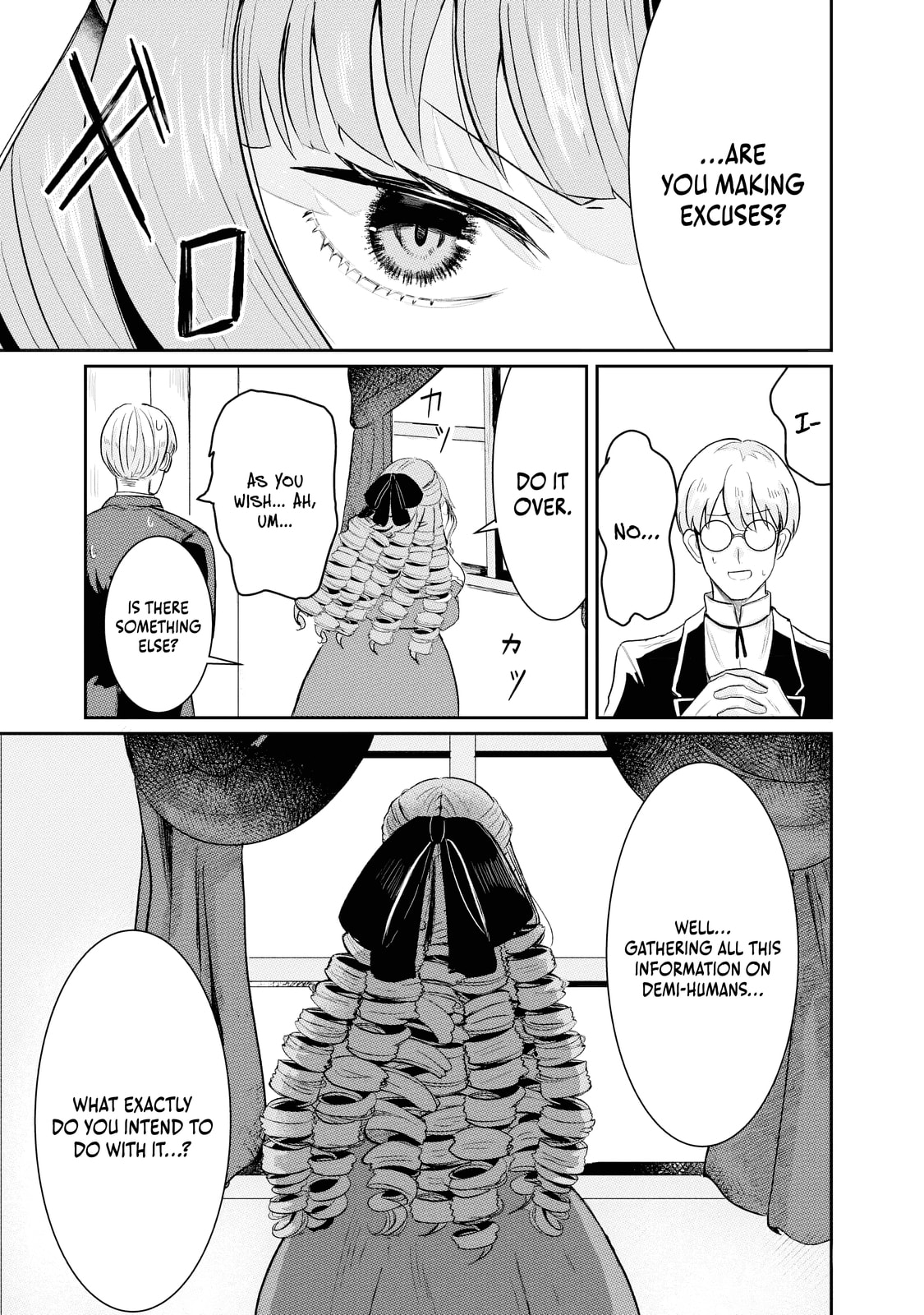 "Sono Hen no Kusa demo Kuttoke" to Tsuihou Sareta Munou Skill [Shokubutsugui] Mochi Tenseisha, Elf no Sato de Maboroshi no Shokubutsu o Tabete Musou Suru Chapter 11 page 14 - 