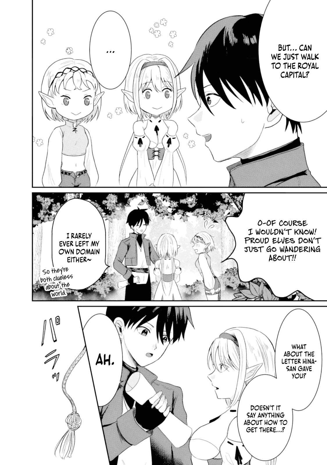 "Sono Hen no Kusa demo Kuttoke" to Tsuihou Sareta Munou Skill [Shokubutsugui] Mochi Tenseisha, Elf no Sato de Maboroshi no Shokubutsu o Tabete Musou Suru Chapter 11 page 7 - 
