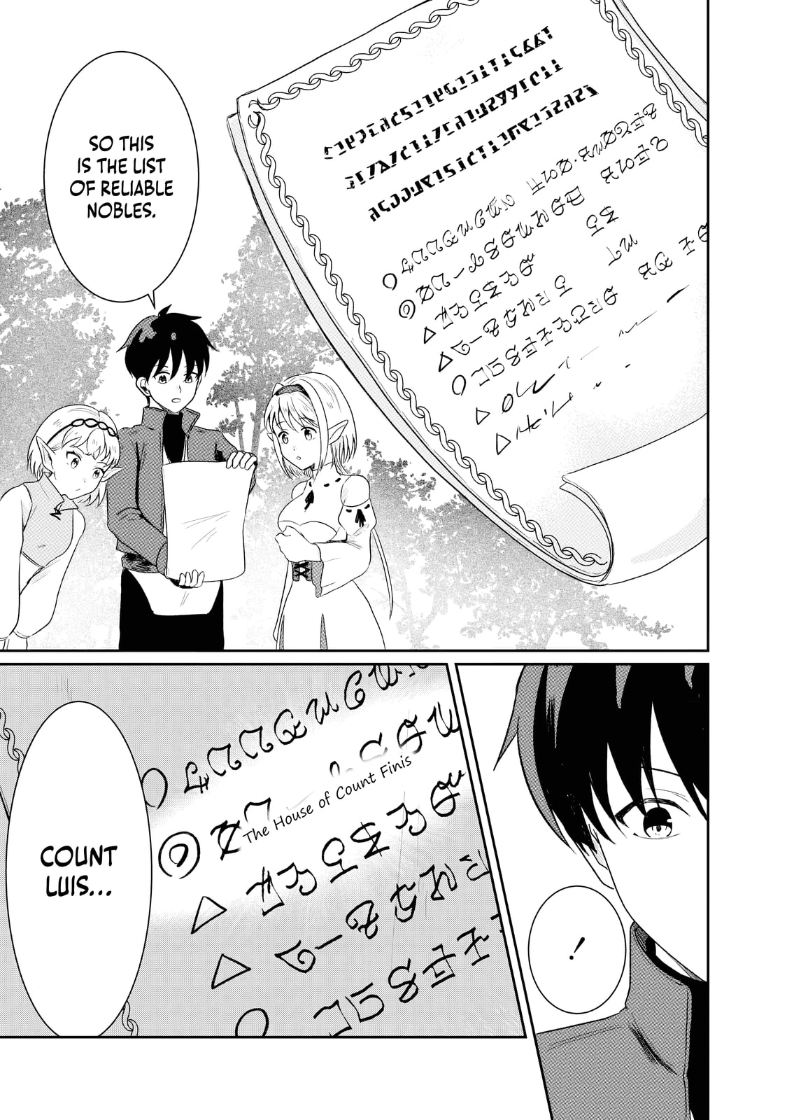 "Sono Hen no Kusa demo Kuttoke" to Tsuihou Sareta Munou Skill [Shokubutsugui] Mochi Tenseisha, Elf no Sato de Maboroshi no Shokubutsu o Tabete Musou Suru Chapter 11 page 8 - 