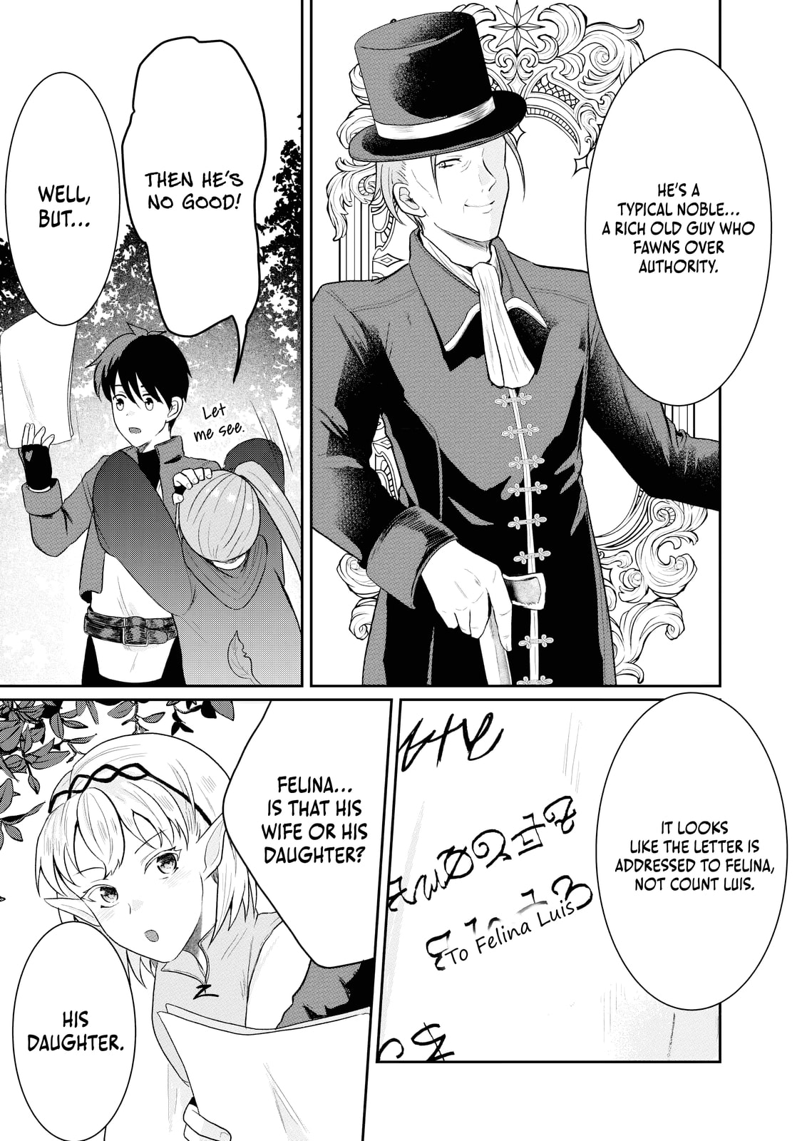 "Sono Hen no Kusa demo Kuttoke" to Tsuihou Sareta Munou Skill [Shokubutsugui] Mochi Tenseisha, Elf no Sato de Maboroshi no Shokubutsu o Tabete Musou Suru Chapter 11 page 10 - 