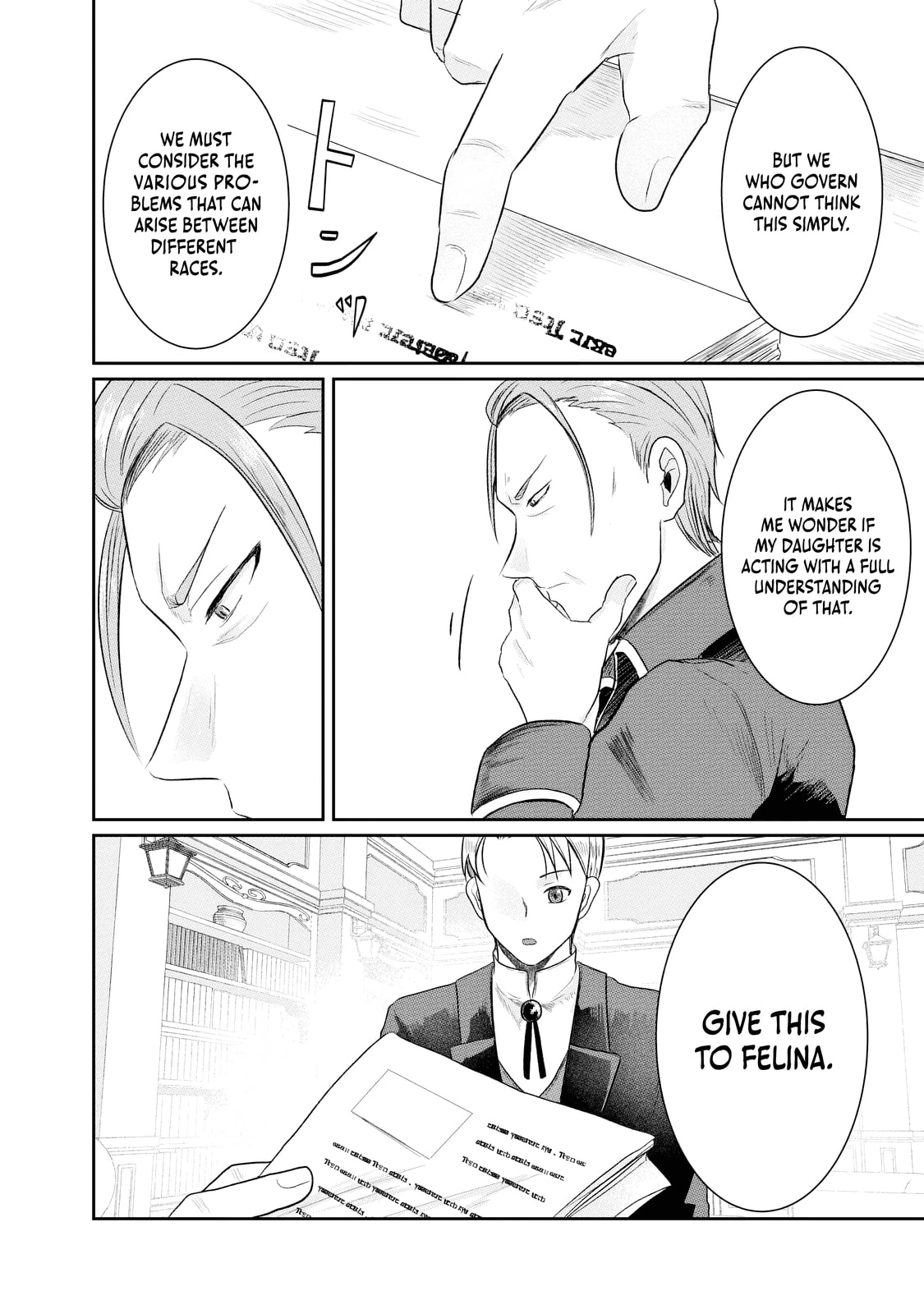 "Sono Hen no Kusa demo Kuttoke" to Tsuihou Sareta Munou Skill [Shokubutsugui] Mochi Tenseisha, Elf no Sato de Maboroshi no Shokubutsu o Tabete Musou Suru Chapter 12 page 14 - 