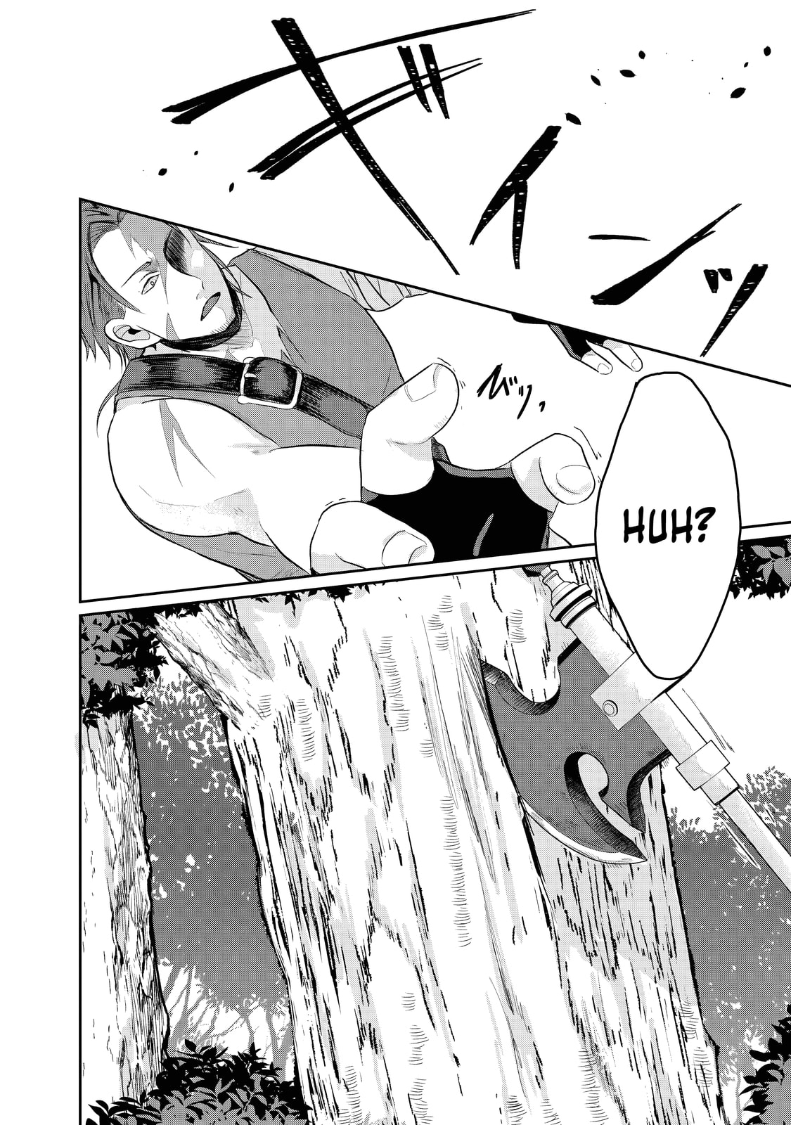 "Sono Hen no Kusa demo Kuttoke" to Tsuihou Sareta Munou Skill [Shokubutsugui] Mochi Tenseisha, Elf no Sato de Maboroshi no Shokubutsu o Tabete Musou Suru Chapter 15 page 11 - 