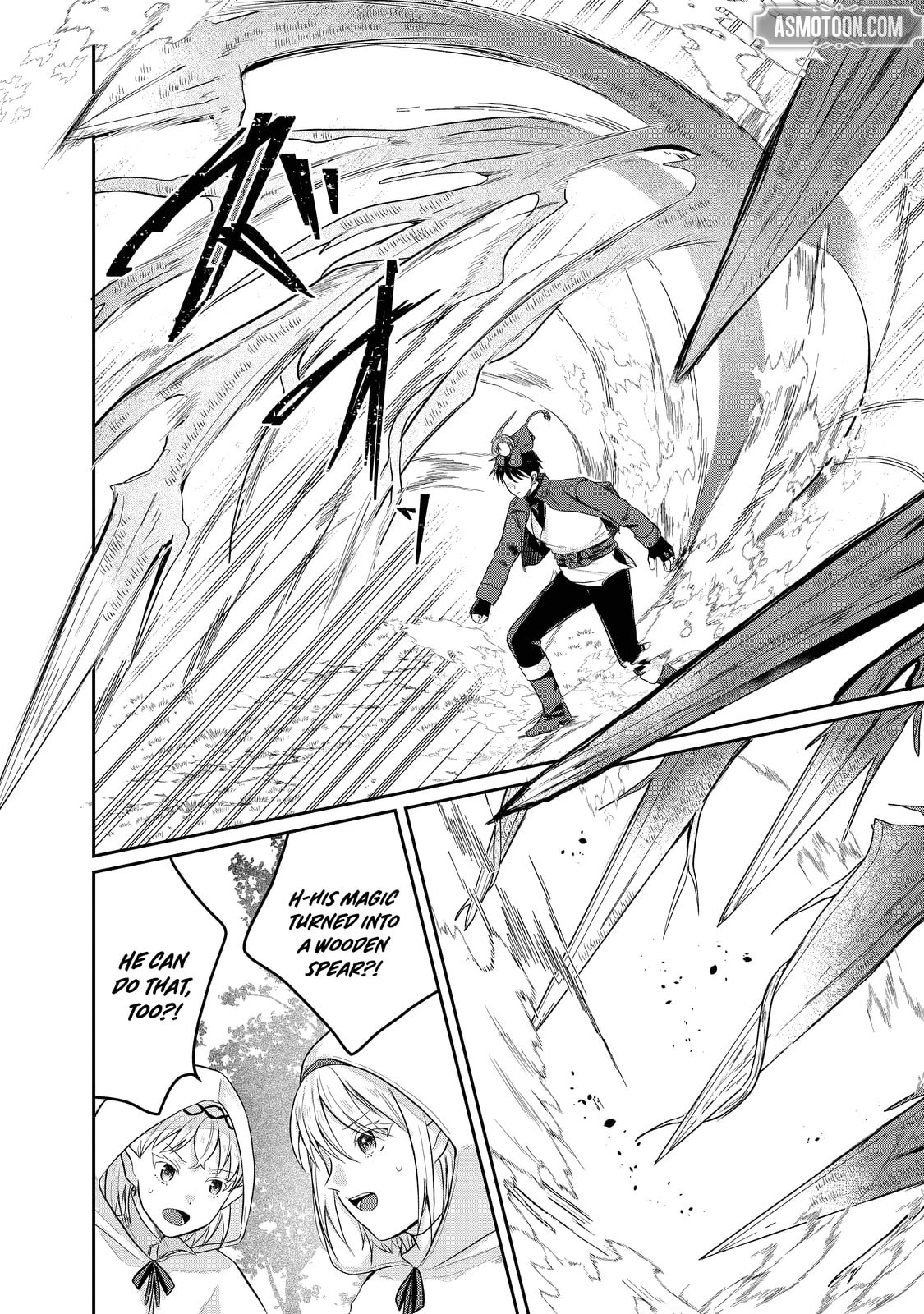 "Sono Hen no Kusa demo Kuttoke" to Tsuihou Sareta Munou Skill [Shokubutsugui] Mochi Tenseisha, Elf no Sato de Maboroshi no Shokubutsu o Tabete Musou Suru Chapter 15 page 18 - 