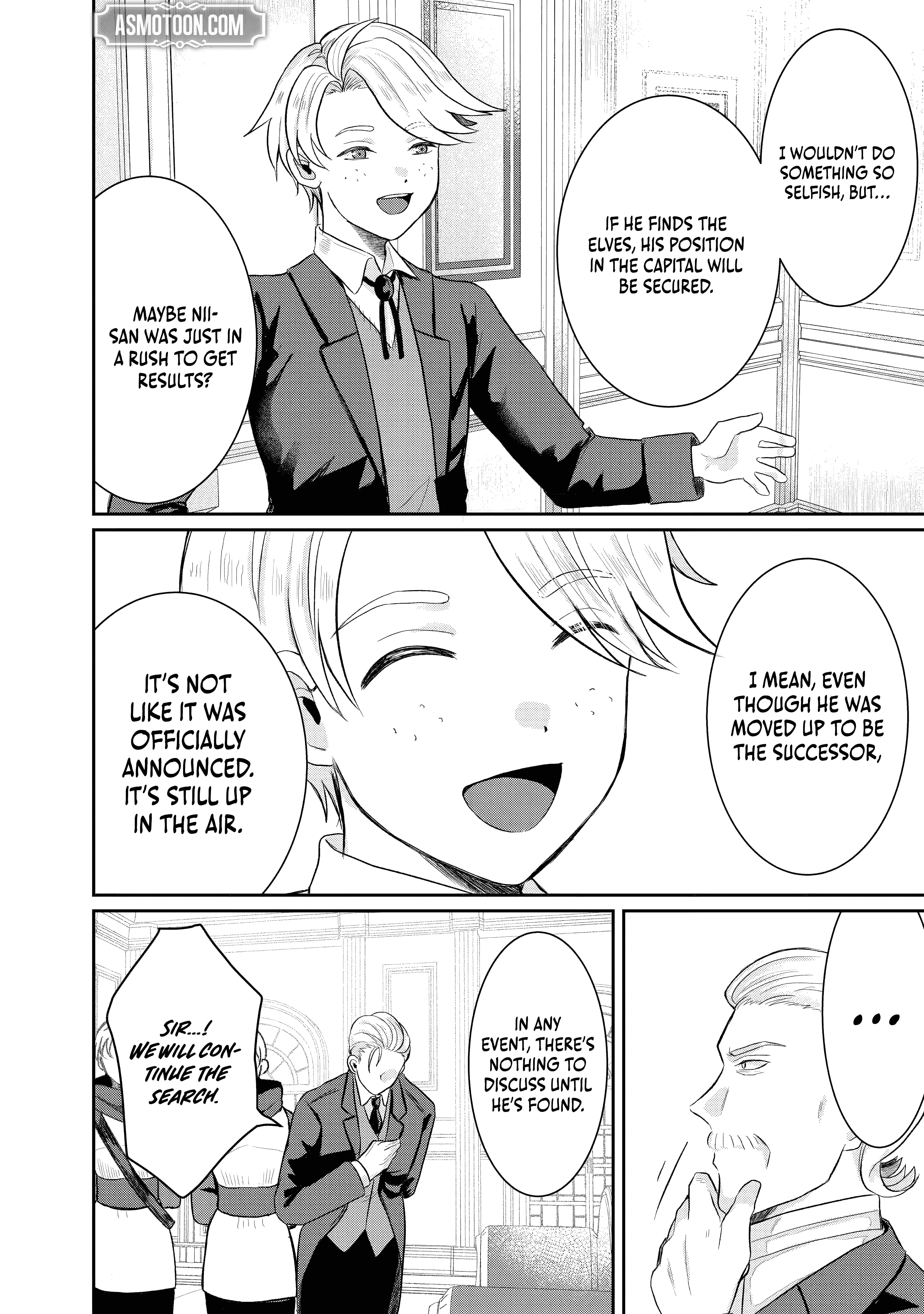"Sono Hen no Kusa demo Kuttoke" to Tsuihou Sareta Munou Skill [Shokubutsugui] Mochi Tenseisha, Elf no Sato de Maboroshi no Shokubutsu o Tabete Musou Suru Chapter 16 page 12 - 