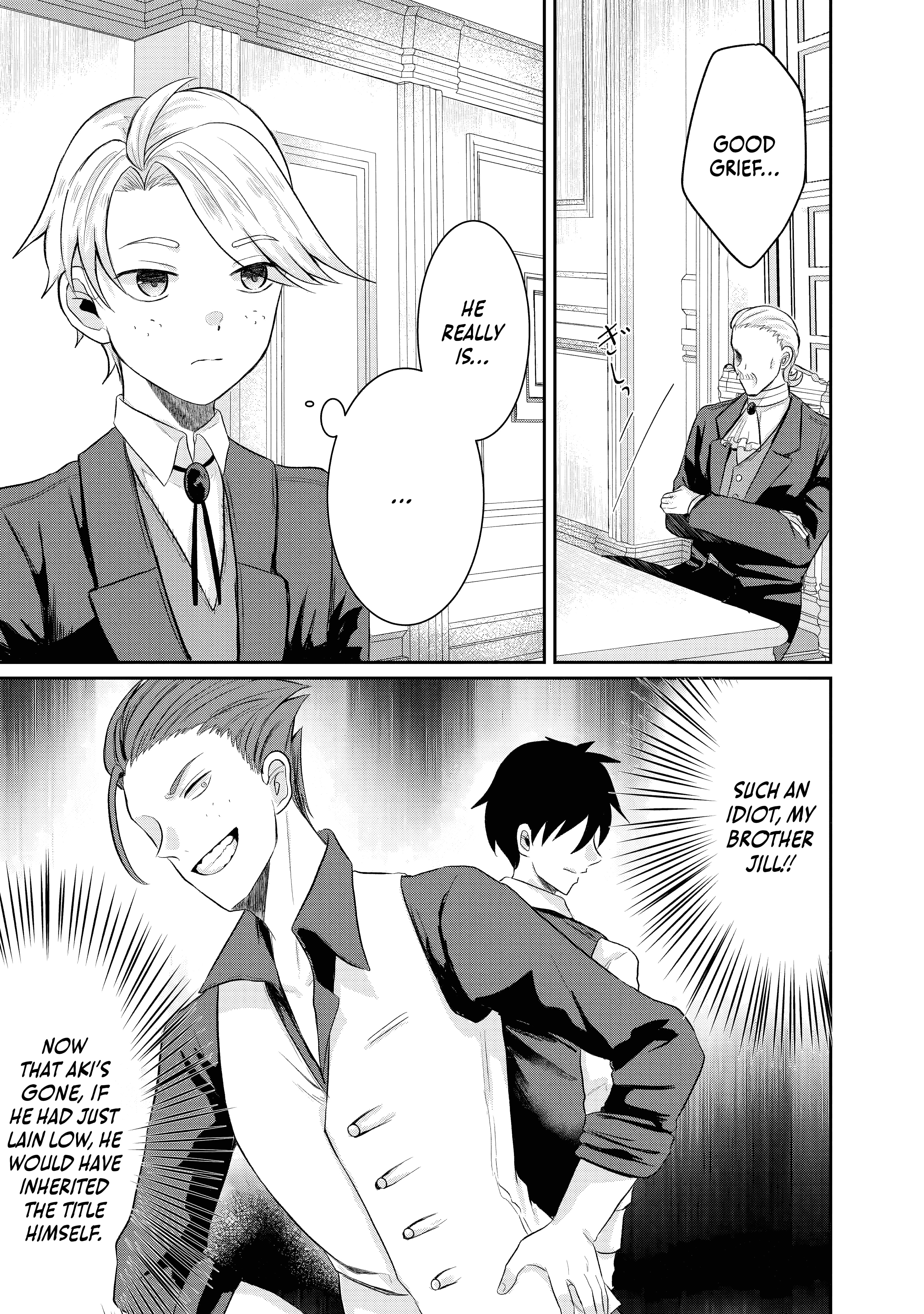 "Sono Hen no Kusa demo Kuttoke" to Tsuihou Sareta Munou Skill [Shokubutsugui] Mochi Tenseisha, Elf no Sato de Maboroshi no Shokubutsu o Tabete Musou Suru Chapter 16 page 13 - 