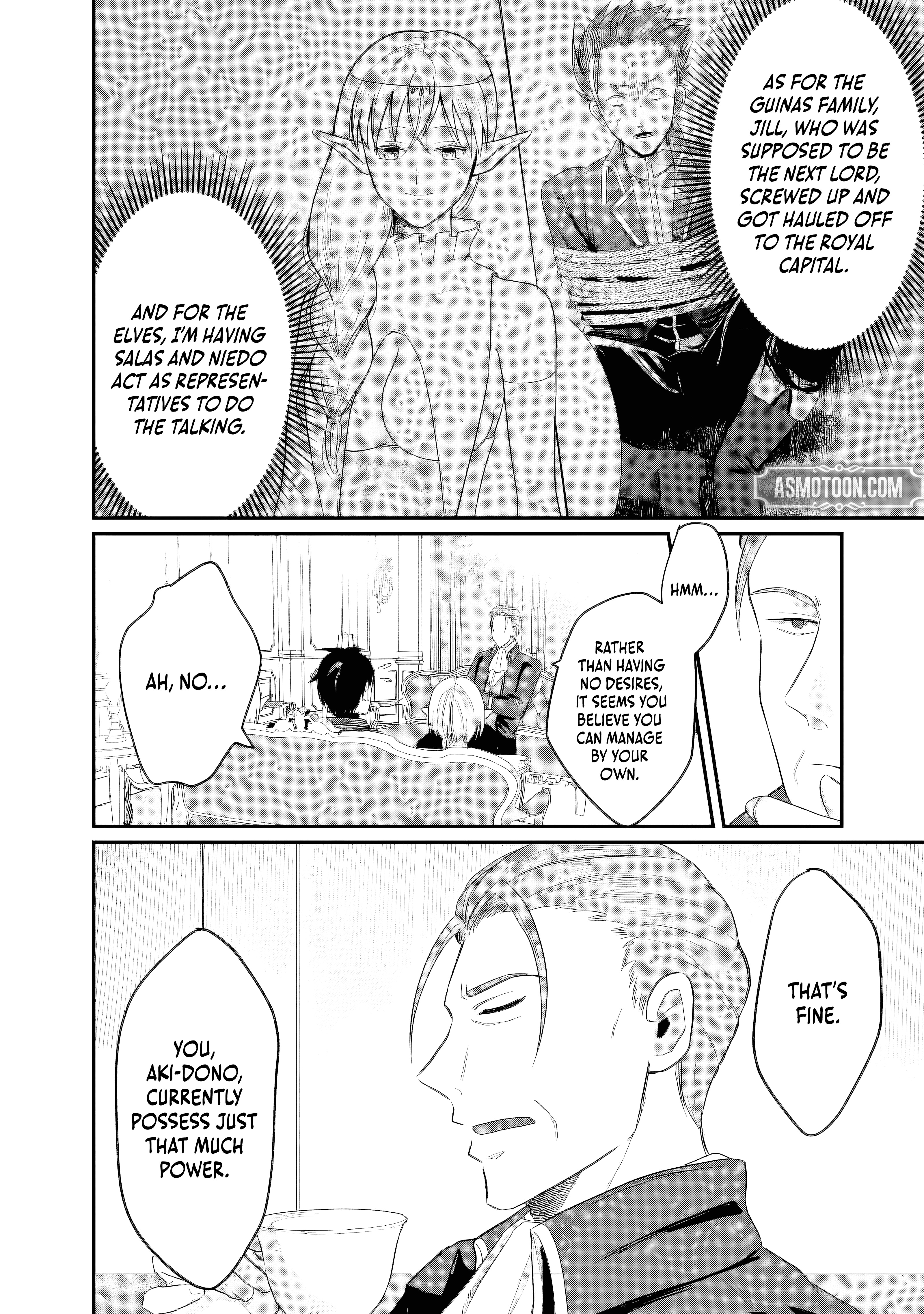 "Sono Hen no Kusa demo Kuttoke" to Tsuihou Sareta Munou Skill [Shokubutsugui] Mochi Tenseisha, Elf no Sato de Maboroshi no Shokubutsu o Tabete Musou Suru Chapter 17 page 11 - 