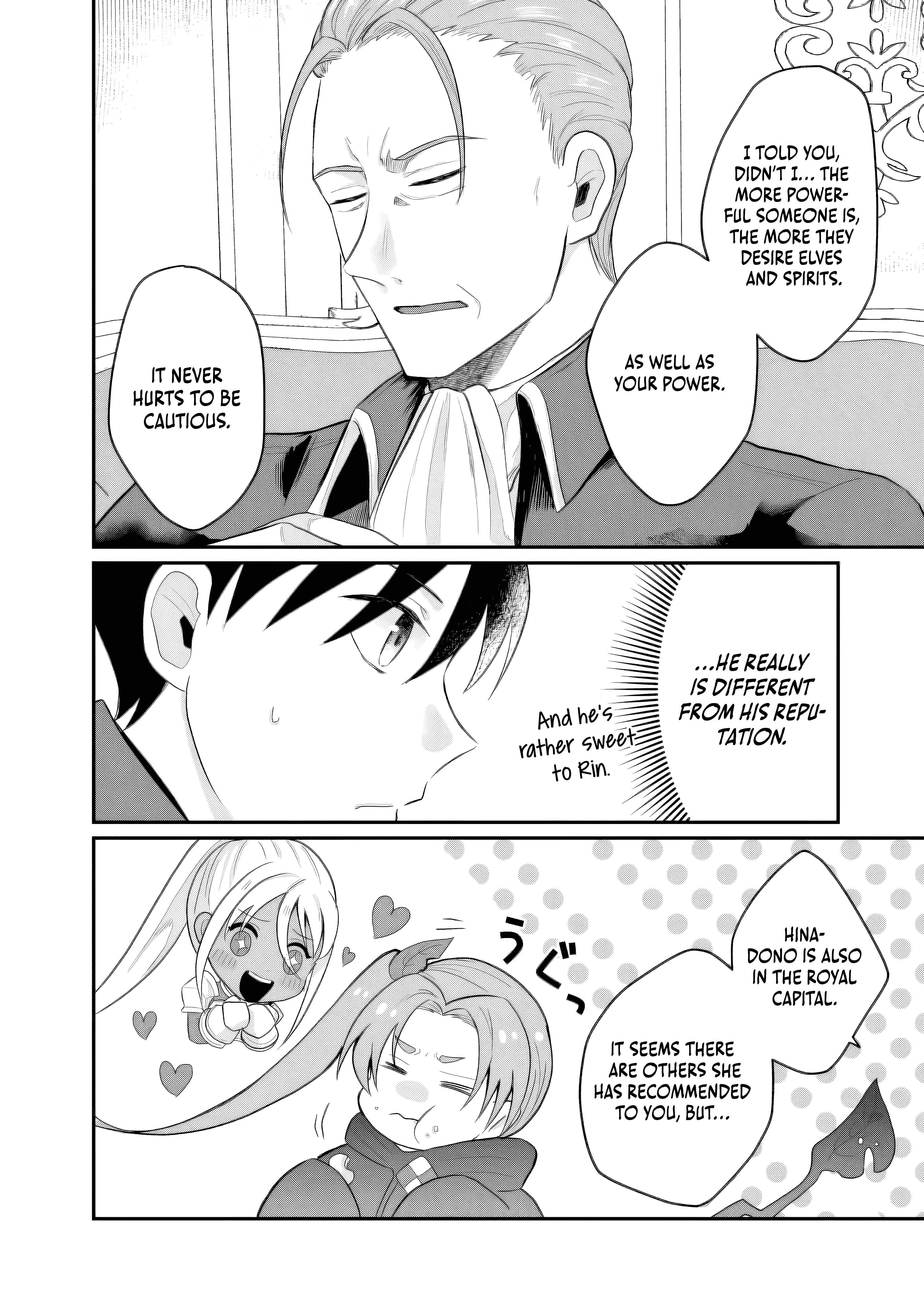 "Sono Hen no Kusa demo Kuttoke" to Tsuihou Sareta Munou Skill [Shokubutsugui] Mochi Tenseisha, Elf no Sato de Maboroshi no Shokubutsu o Tabete Musou Suru Chapter 17 page 15 - 