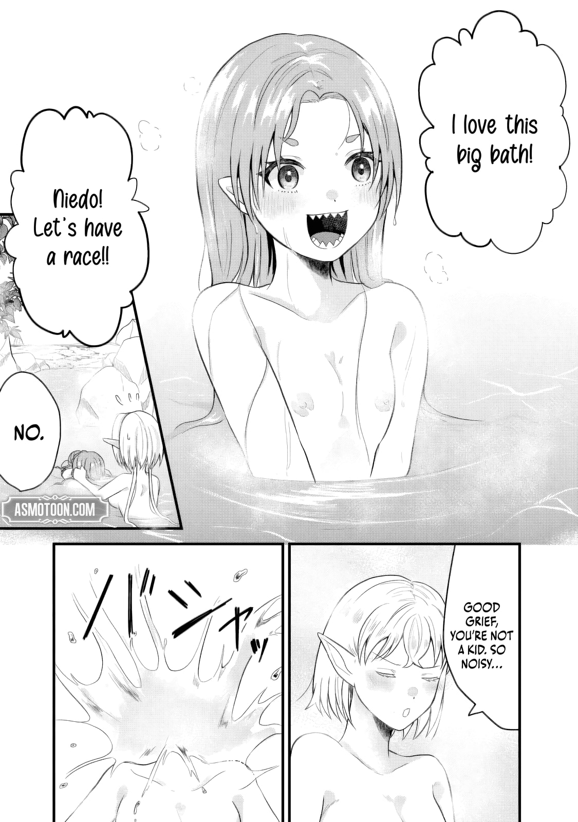 "Sono Hen no Kusa demo Kuttoke" to Tsuihou Sareta Munou Skill [Shokubutsugui] Mochi Tenseisha, Elf no Sato de Maboroshi no Shokubutsu o Tabete Musou Suru Chapter 18 page 12 - 