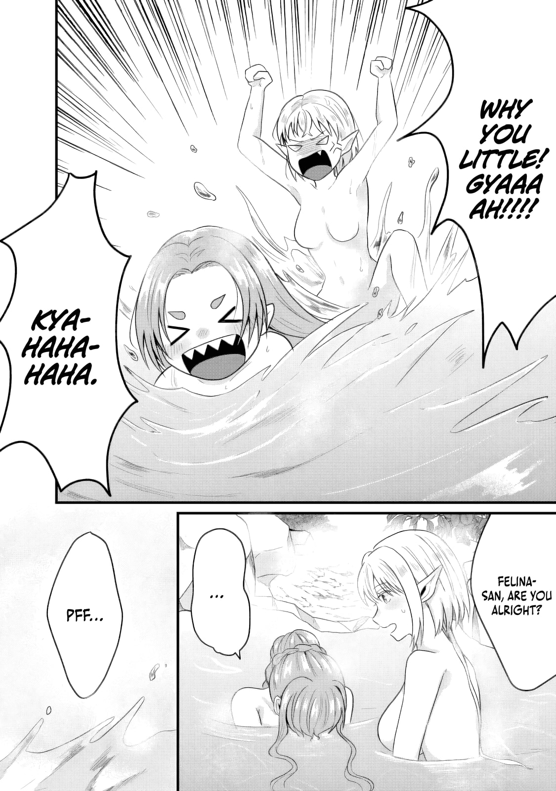 "Sono Hen no Kusa demo Kuttoke" to Tsuihou Sareta Munou Skill [Shokubutsugui] Mochi Tenseisha, Elf no Sato de Maboroshi no Shokubutsu o Tabete Musou Suru Chapter 18 page 13 - 