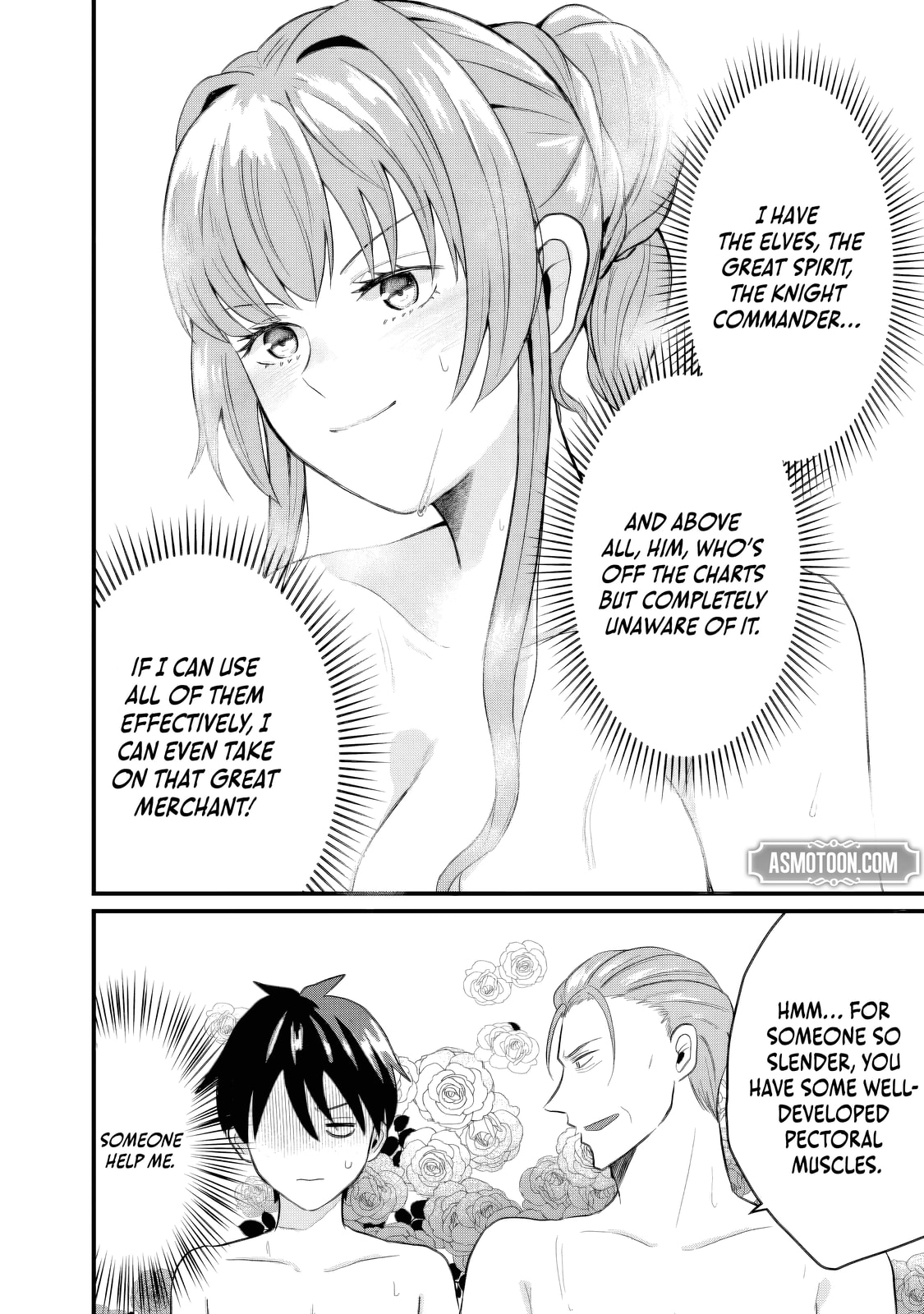 "Sono Hen no Kusa demo Kuttoke" to Tsuihou Sareta Munou Skill [Shokubutsugui] Mochi Tenseisha, Elf no Sato de Maboroshi no Shokubutsu o Tabete Musou Suru Chapter 18 page 17 - 