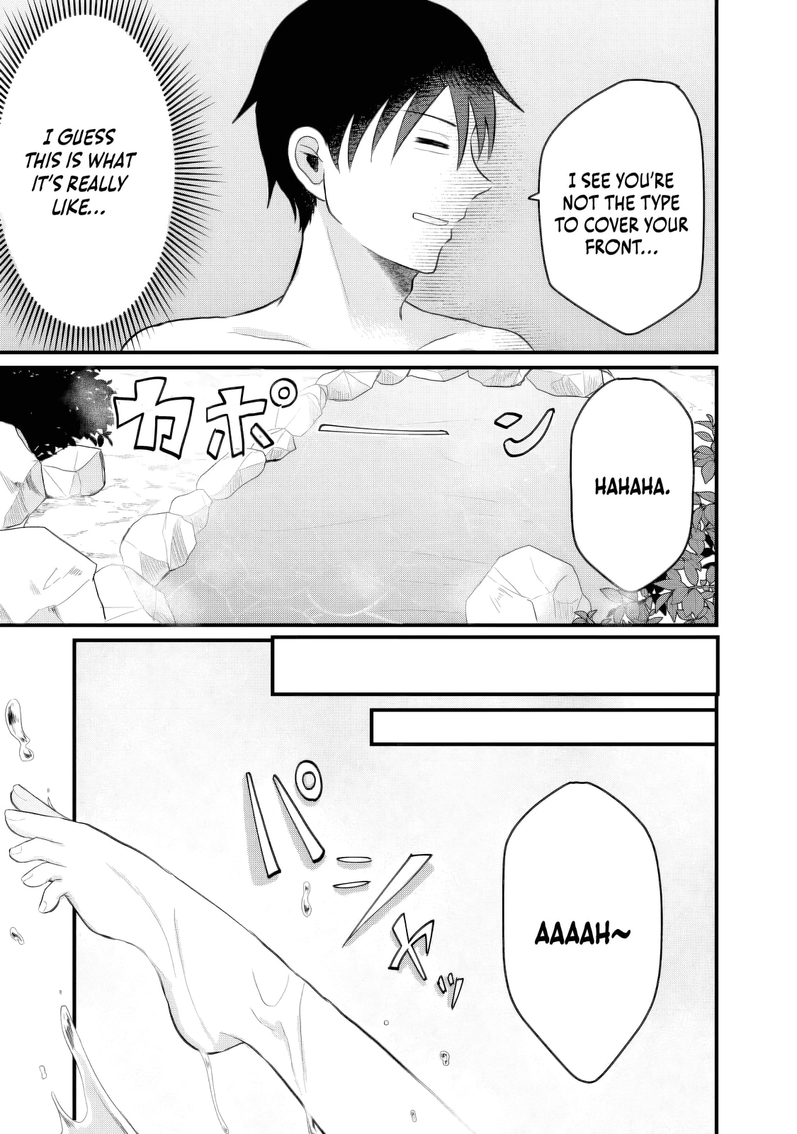 "Sono Hen no Kusa demo Kuttoke" to Tsuihou Sareta Munou Skill [Shokubutsugui] Mochi Tenseisha, Elf no Sato de Maboroshi no Shokubutsu o Tabete Musou Suru Chapter 18 page 3 - 