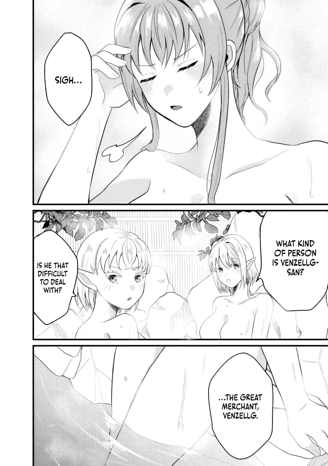 "Sono Hen no Kusa demo Kuttoke" to Tsuihou Sareta Munou Skill [Shokubutsugui] Mochi Tenseisha, Elf no Sato de Maboroshi no Shokubutsu o Tabete Musou Suru Chapter 18 page 5 - 
