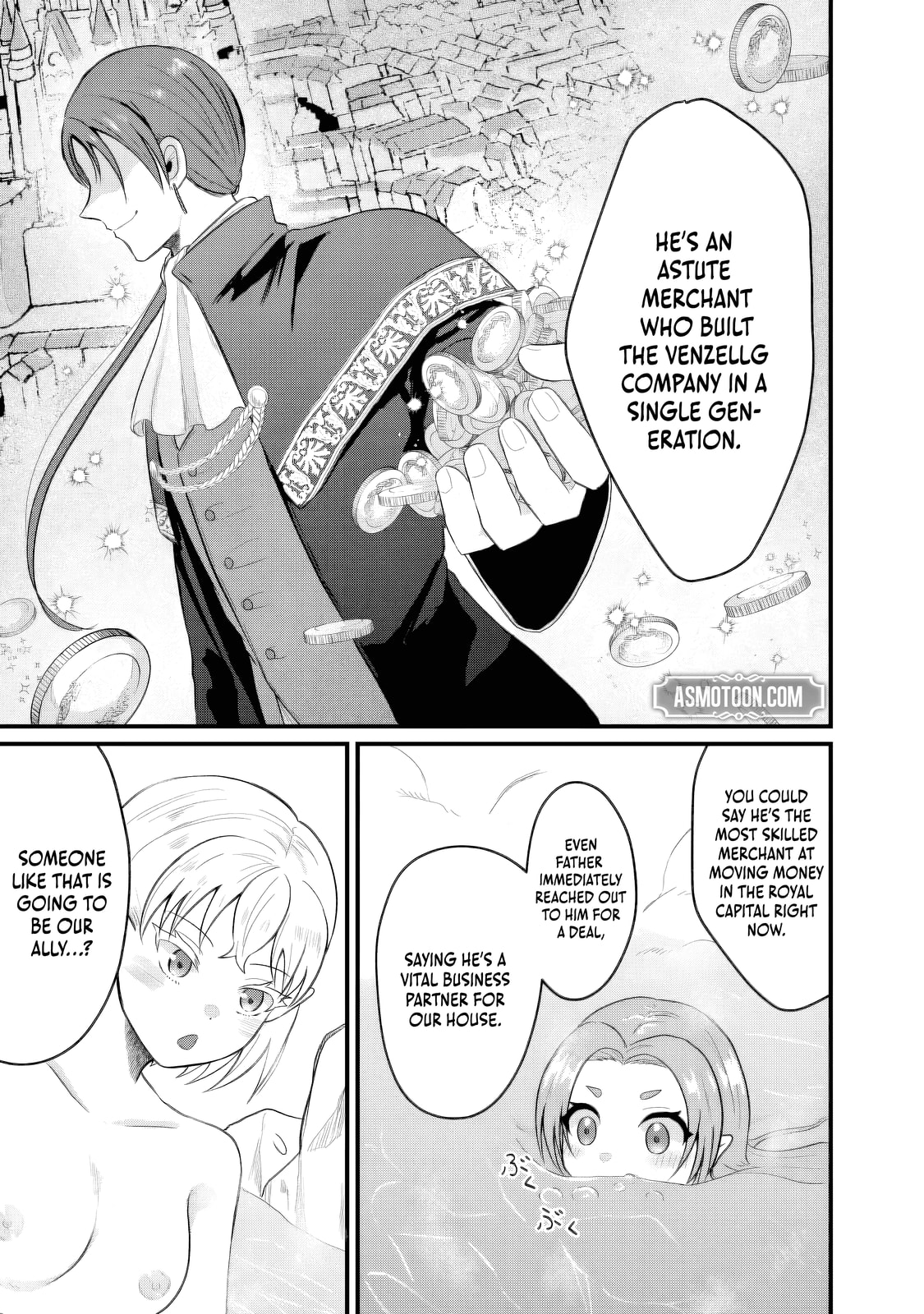 "Sono Hen no Kusa demo Kuttoke" to Tsuihou Sareta Munou Skill [Shokubutsugui] Mochi Tenseisha, Elf no Sato de Maboroshi no Shokubutsu o Tabete Musou Suru Chapter 18 page 6 - 