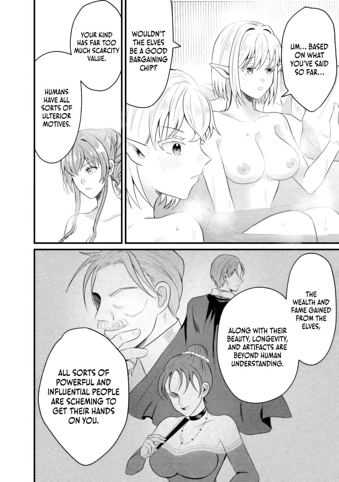 "Sono Hen no Kusa demo Kuttoke" to Tsuihou Sareta Munou Skill [Shokubutsugui] Mochi Tenseisha, Elf no Sato de Maboroshi no Shokubutsu o Tabete Musou Suru Chapter 18 page 9 - 