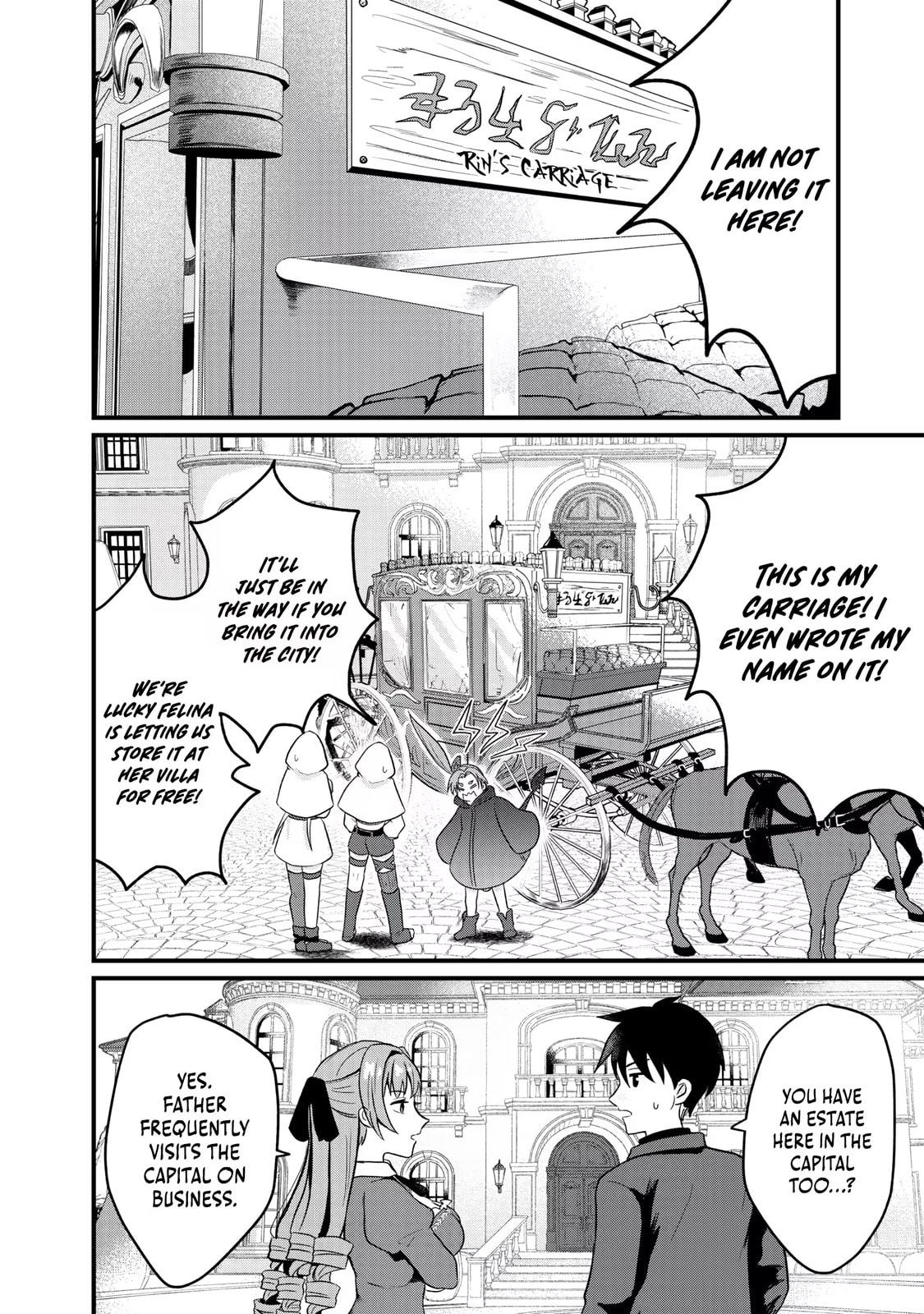 "Sono Hen no Kusa demo Kuttoke" to Tsuihou Sareta Munou Skill [Shokubutsugui] Mochi Tenseisha, Elf no Sato de Maboroshi no Shokubutsu o Tabete Musou Suru Chapter 19 page 16 - 