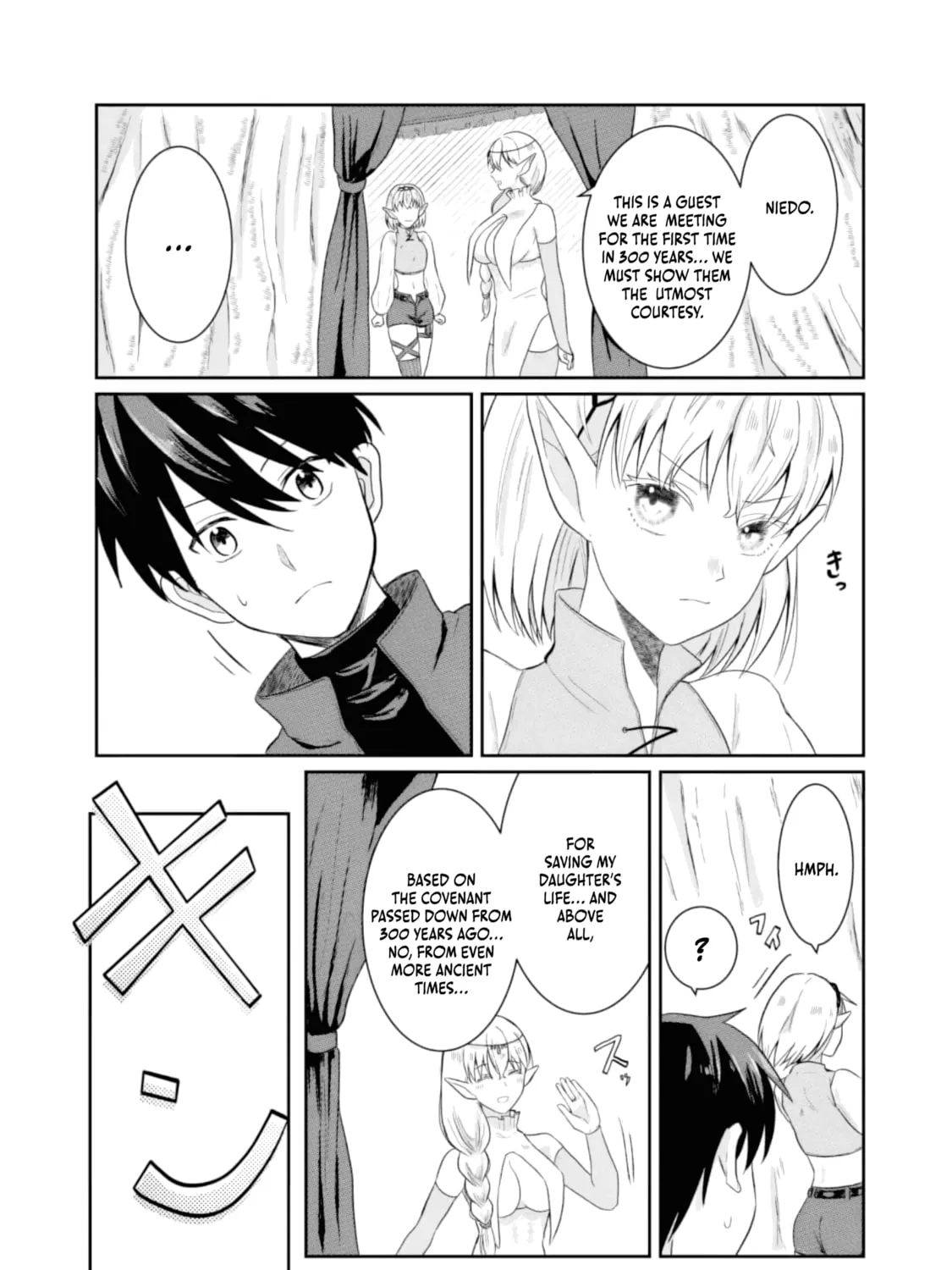 "Sono Hen no Kusa demo Kuttoke" to Tsuihou Sareta Munou Skill [Shokubutsugui] Mochi Tenseisha, Elf no Sato de Maboroshi no Shokubutsu o Tabete Musou Suru Chapter 2 page 40 - 