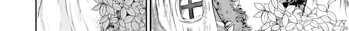 "Sono Hen no Kusa demo Kuttoke" to Tsuihou Sareta Munou Skill [Shokubutsugui] Mochi Tenseisha, Elf no Sato de Maboroshi no Shokubutsu o Tabete Musou Suru Chapter 2 page 57 - 