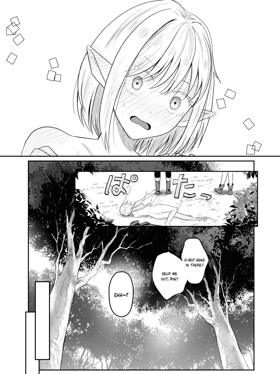 "Sono Hen no Kusa demo Kuttoke" to Tsuihou Sareta Munou Skill [Shokubutsugui] Mochi Tenseisha, Elf no Sato de Maboroshi no Shokubutsu o Tabete Musou Suru Chapter 2 page 8 - 