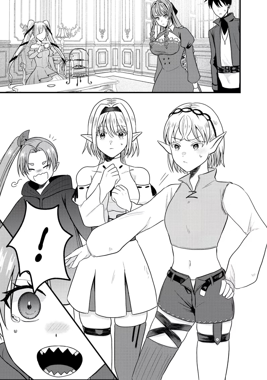 "Sono Hen no Kusa demo Kuttoke" to Tsuihou Sareta Munou Skill [Shokubutsugui] Mochi Tenseisha, Elf no Sato de Maboroshi no Shokubutsu o Tabete Musou Suru Chapter 20 page 12 - 