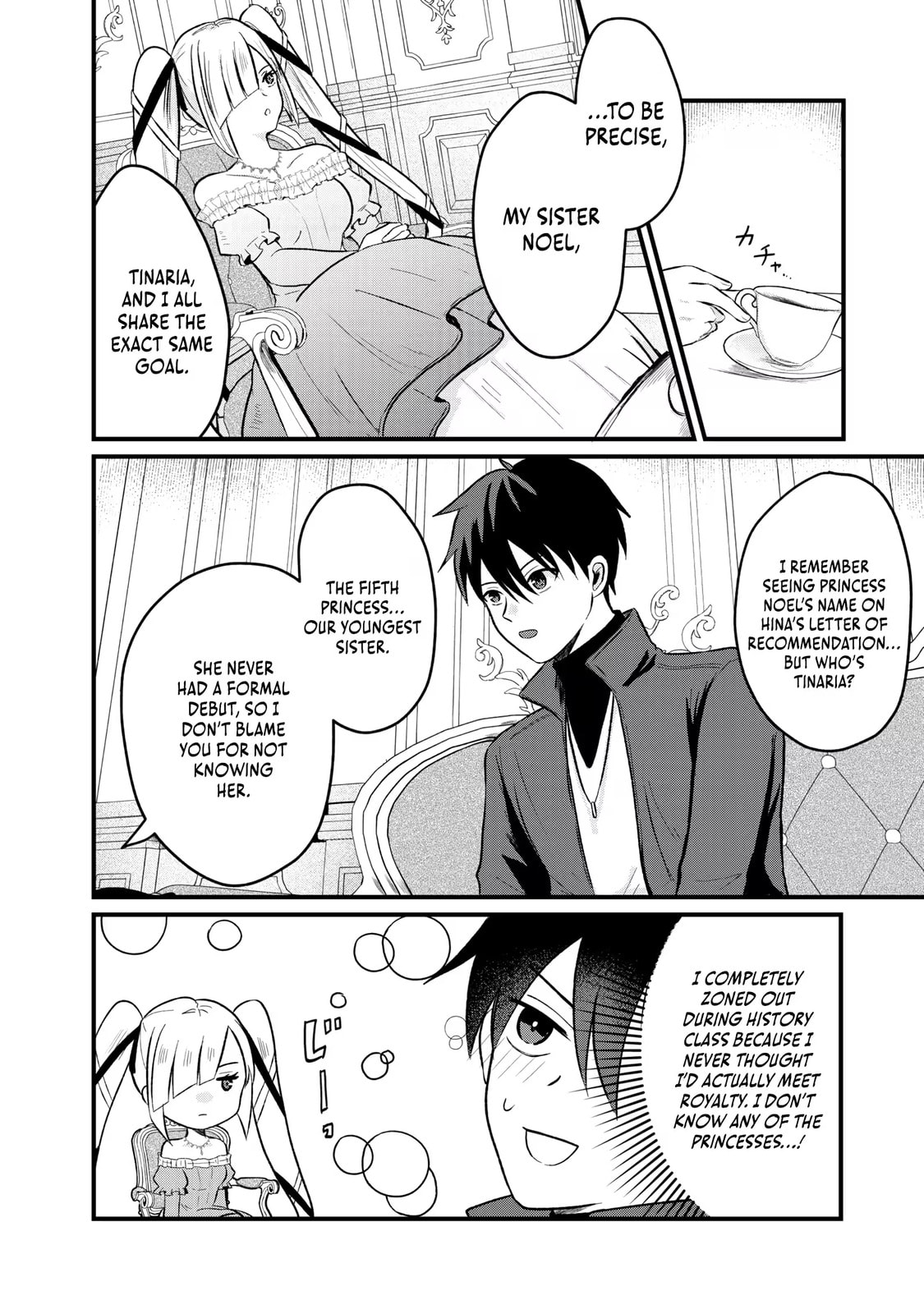 "Sono Hen no Kusa demo Kuttoke" to Tsuihou Sareta Munou Skill [Shokubutsugui] Mochi Tenseisha, Elf no Sato de Maboroshi no Shokubutsu o Tabete Musou Suru Chapter 21 page 7 - 