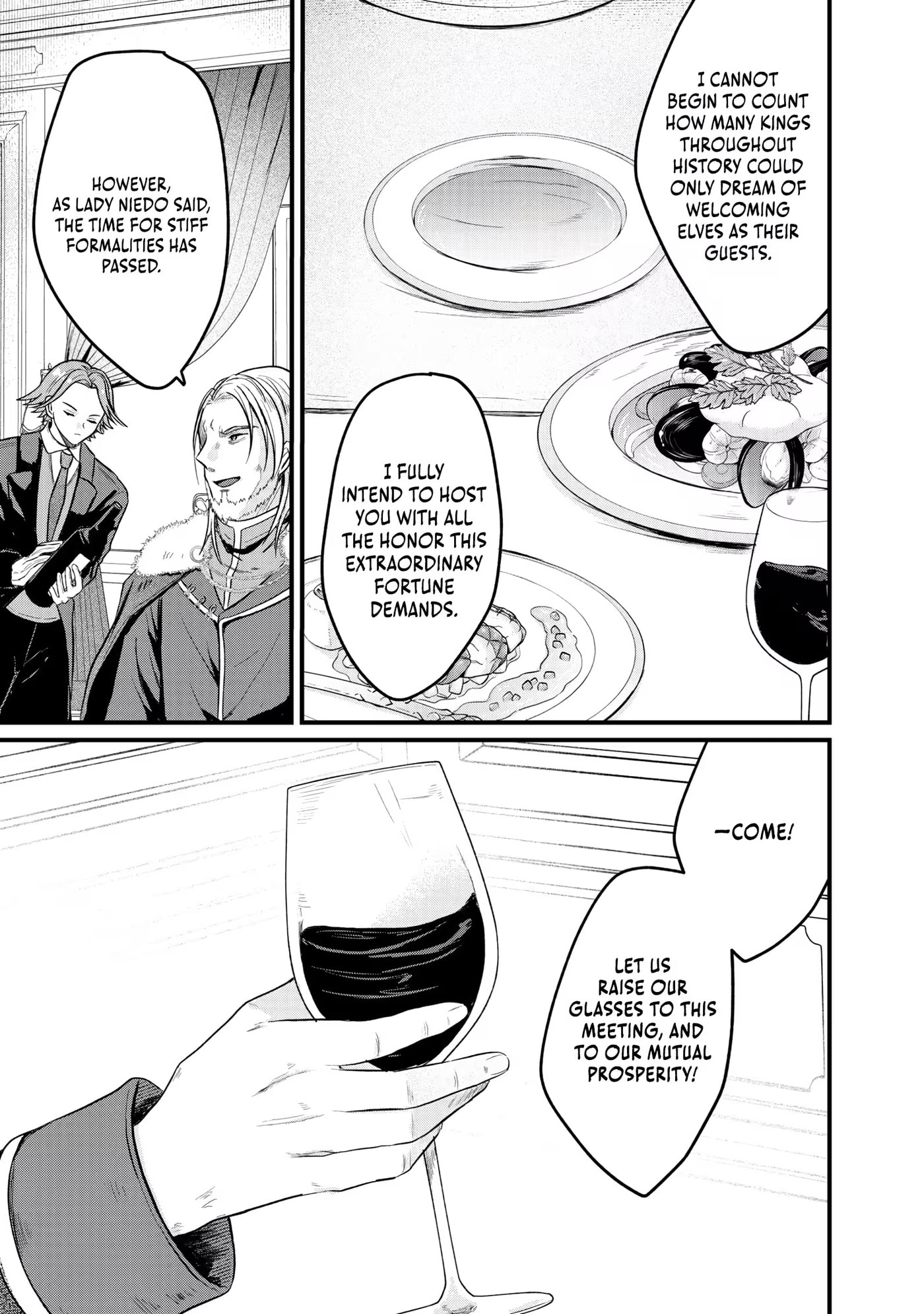 "Sono Hen no Kusa demo Kuttoke" to Tsuihou Sareta Munou Skill [Shokubutsugui] Mochi Tenseisha, Elf no Sato de Maboroshi no Shokubutsu o Tabete Musou Suru Chapter 22 page 11 - 