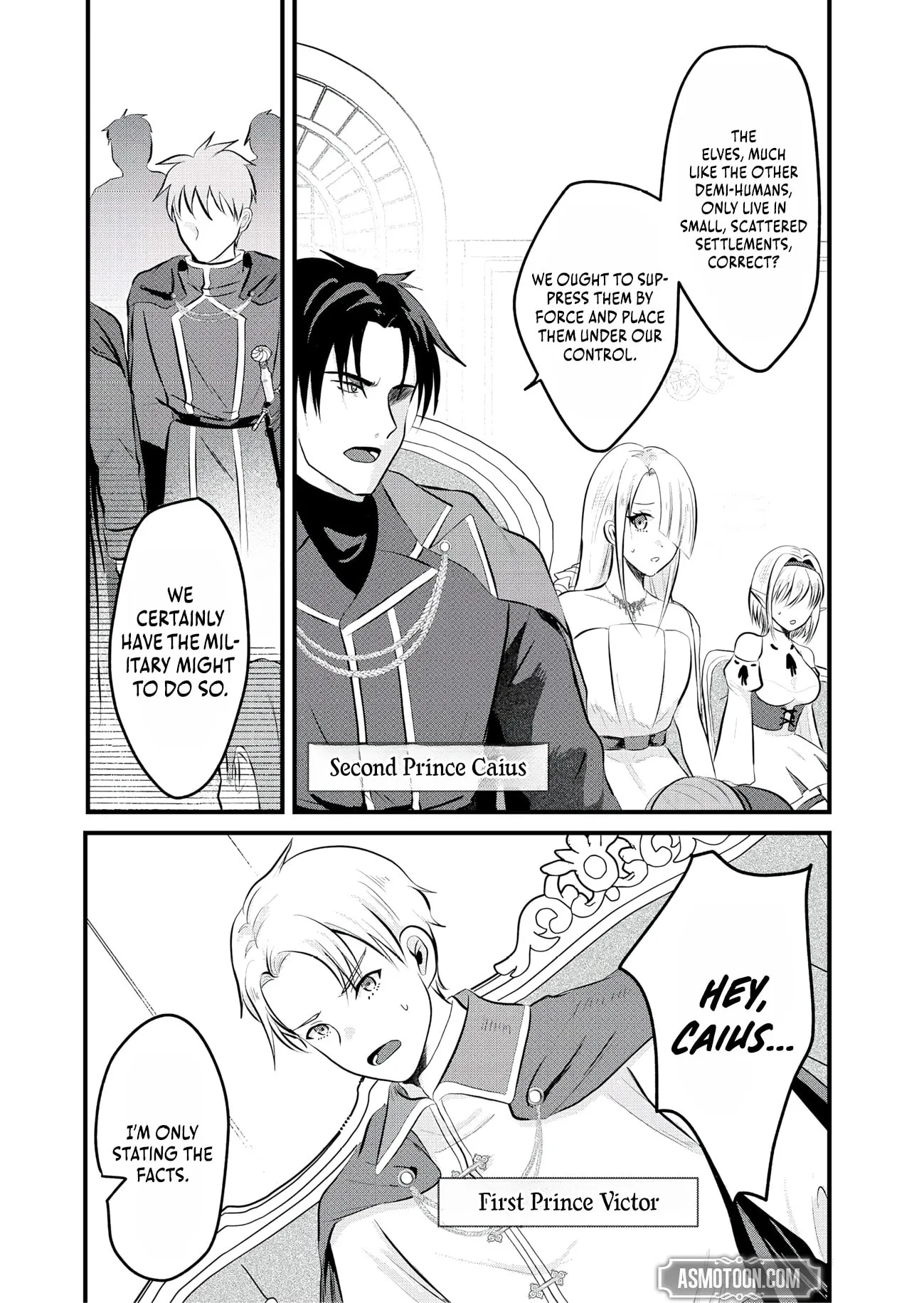 "Sono Hen no Kusa demo Kuttoke" to Tsuihou Sareta Munou Skill [Shokubutsugui] Mochi Tenseisha, Elf no Sato de Maboroshi no Shokubutsu o Tabete Musou Suru Chapter 23 page 12 - 