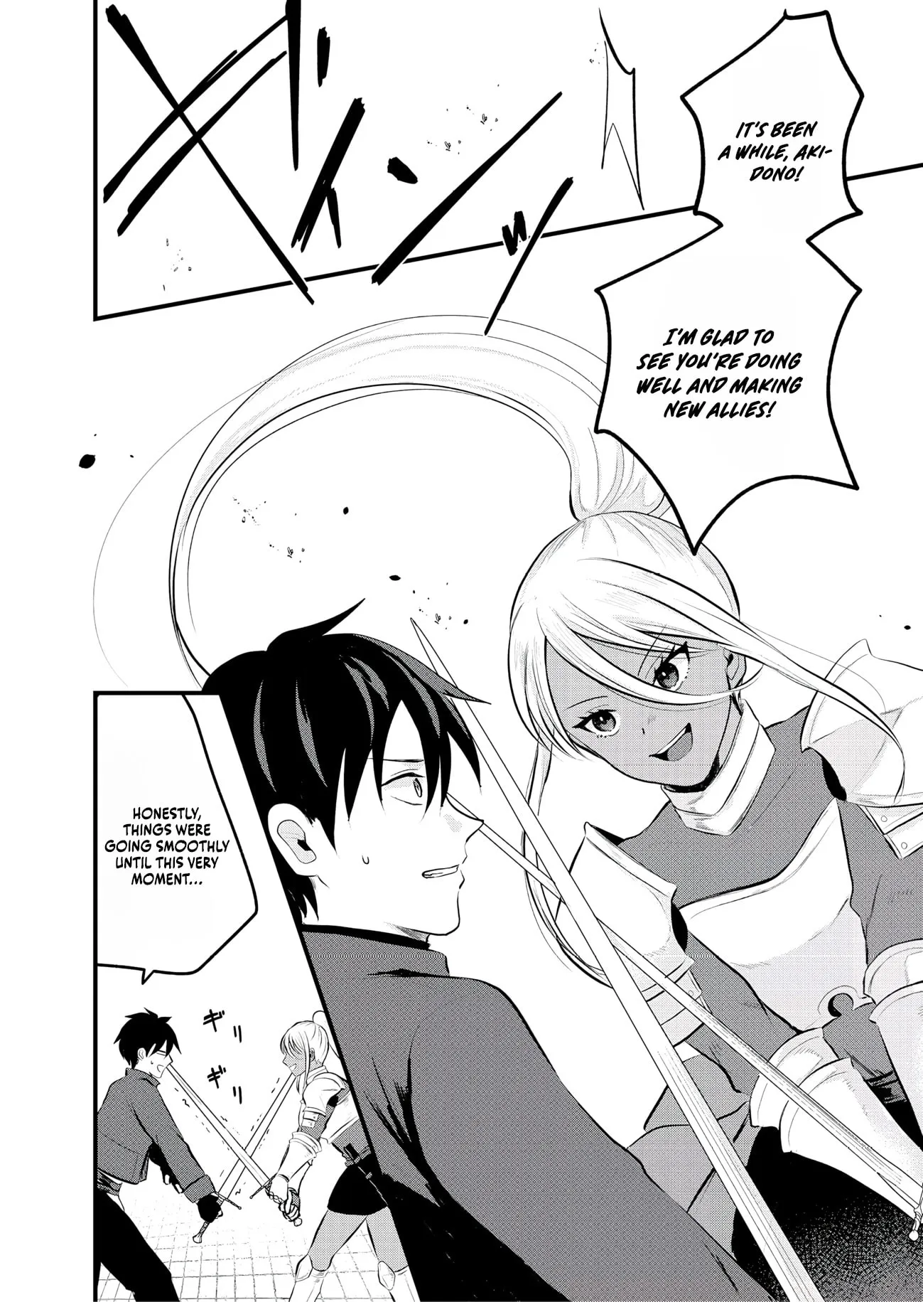 "Sono Hen no Kusa demo Kuttoke" to Tsuihou Sareta Munou Skill [Shokubutsugui] Mochi Tenseisha, Elf no Sato de Maboroshi no Shokubutsu o Tabete Musou Suru Chapter 23 page 15 - 