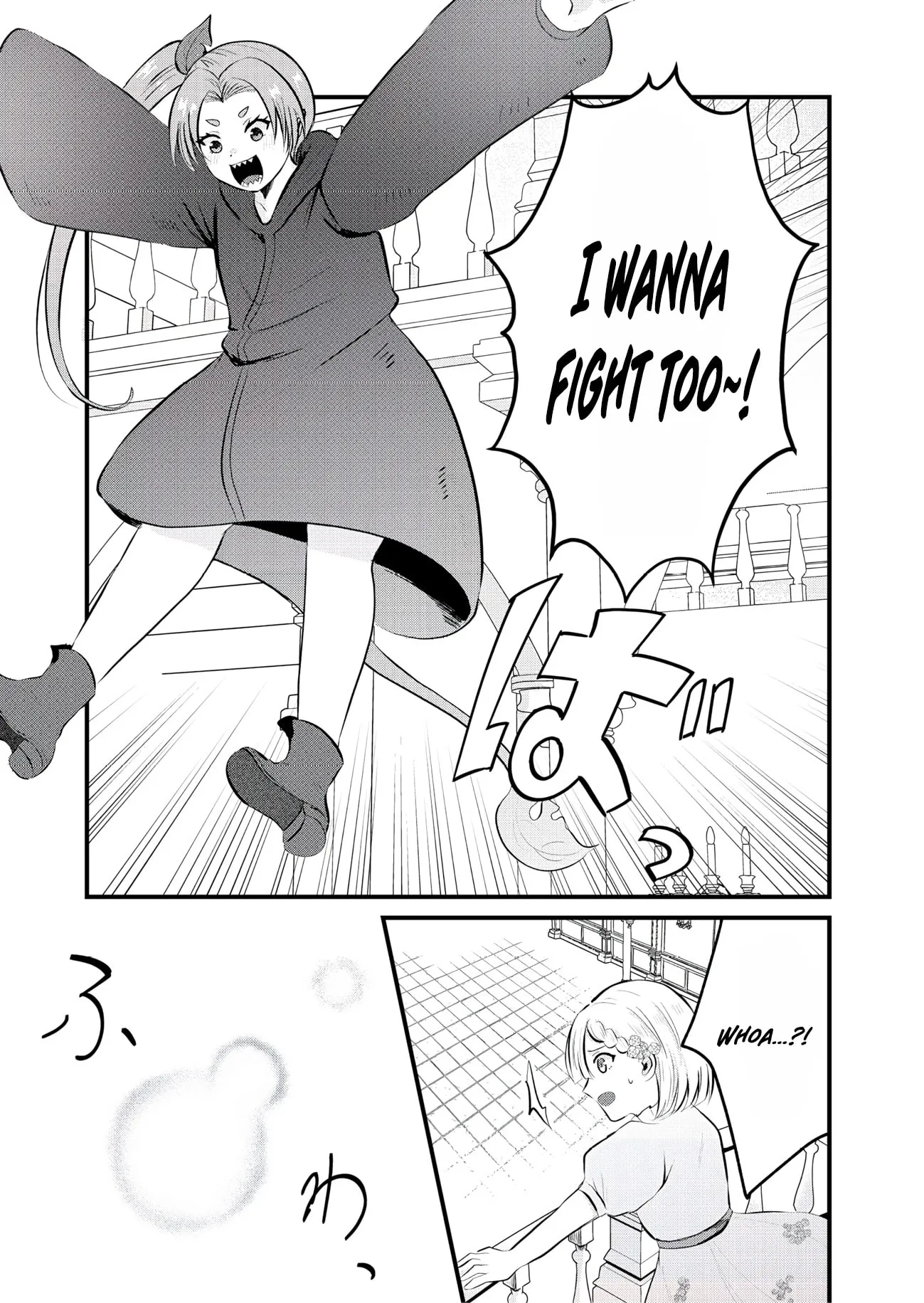 "Sono Hen no Kusa demo Kuttoke" to Tsuihou Sareta Munou Skill [Shokubutsugui] Mochi Tenseisha, Elf no Sato de Maboroshi no Shokubutsu o Tabete Musou Suru Chapter 23 page 18 - 