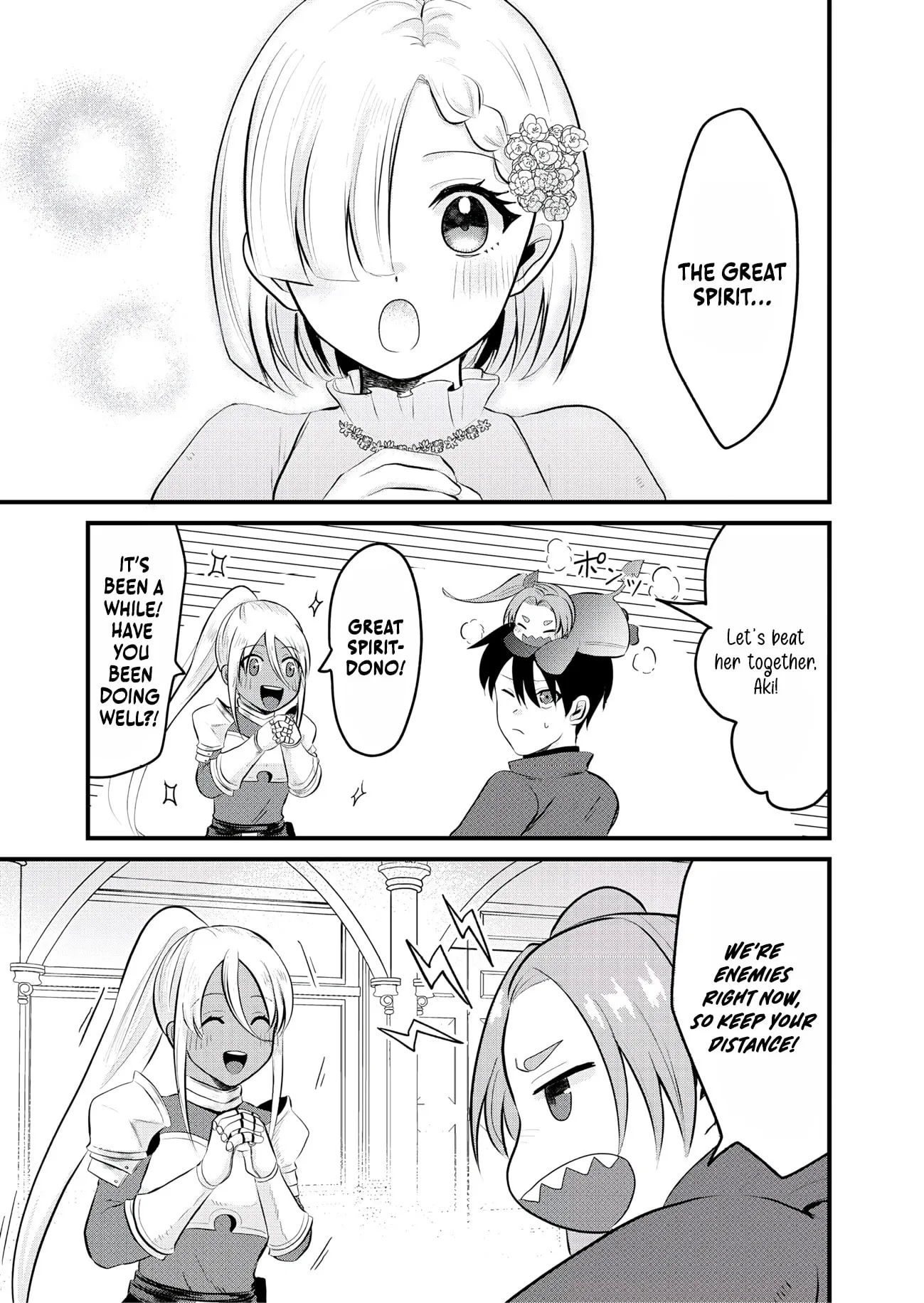 "Sono Hen no Kusa demo Kuttoke" to Tsuihou Sareta Munou Skill [Shokubutsugui] Mochi Tenseisha, Elf no Sato de Maboroshi no Shokubutsu o Tabete Musou Suru Chapter 23 page 20 - 