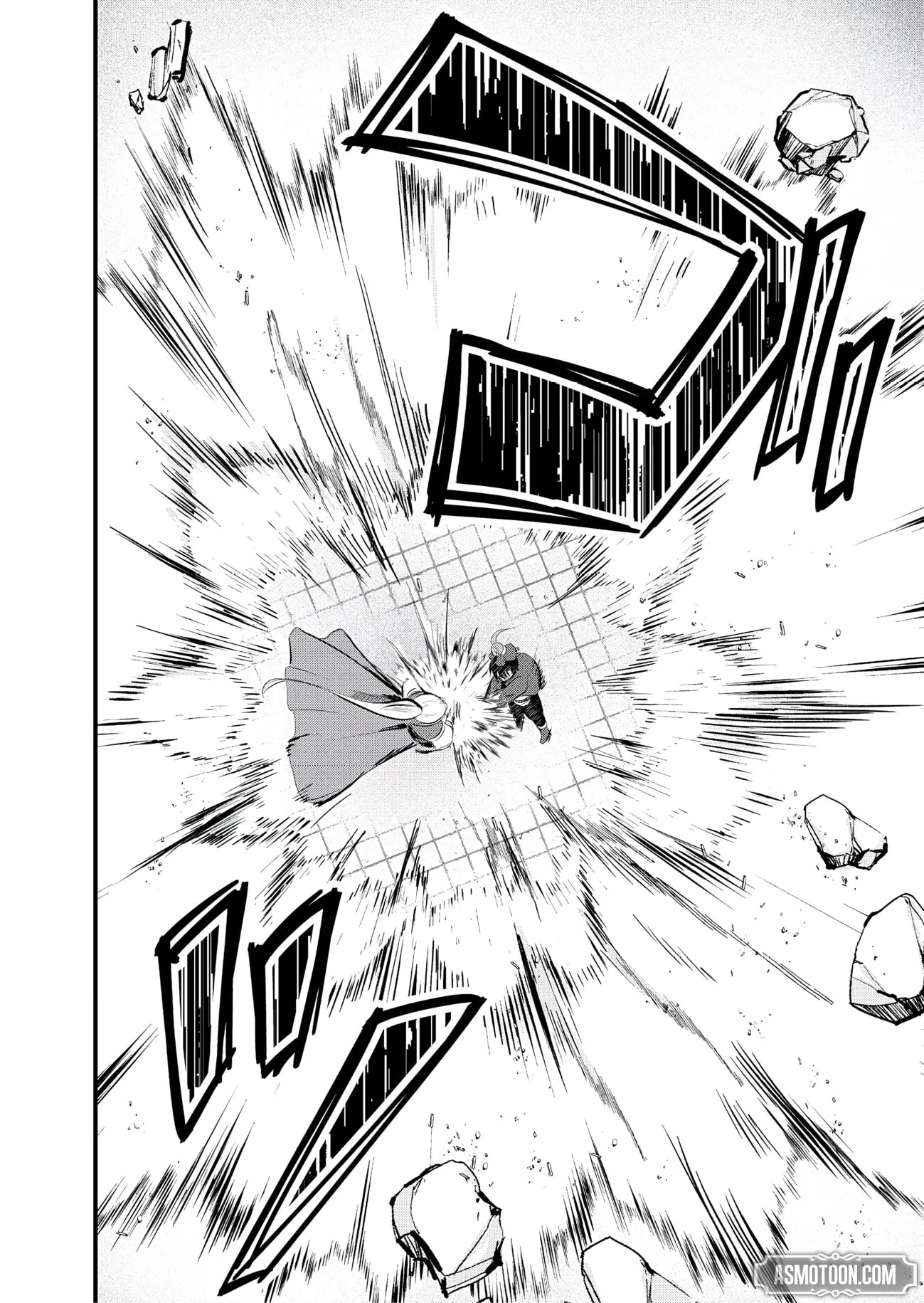 "Sono Hen no Kusa demo Kuttoke" to Tsuihou Sareta Munou Skill [Shokubutsugui] Mochi Tenseisha, Elf no Sato de Maboroshi no Shokubutsu o Tabete Musou Suru Chapter 23 page 23 - 