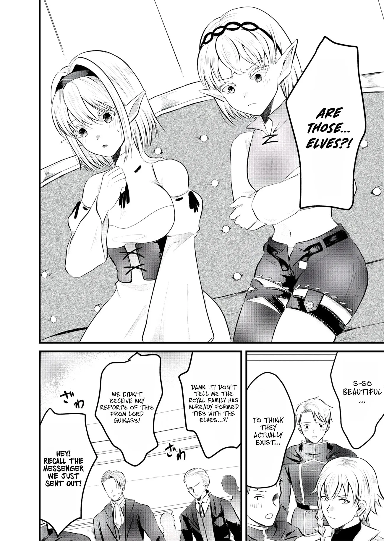 "Sono Hen no Kusa demo Kuttoke" to Tsuihou Sareta Munou Skill [Shokubutsugui] Mochi Tenseisha, Elf no Sato de Maboroshi no Shokubutsu o Tabete Musou Suru Chapter 23 page 5 - 