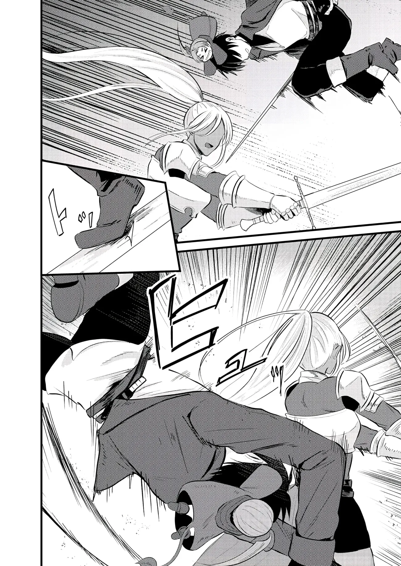 "Sono Hen no Kusa demo Kuttoke" to Tsuihou Sareta Munou Skill [Shokubutsugui] Mochi Tenseisha, Elf no Sato de Maboroshi no Shokubutsu o Tabete Musou Suru Chapter 24 page 15 - 