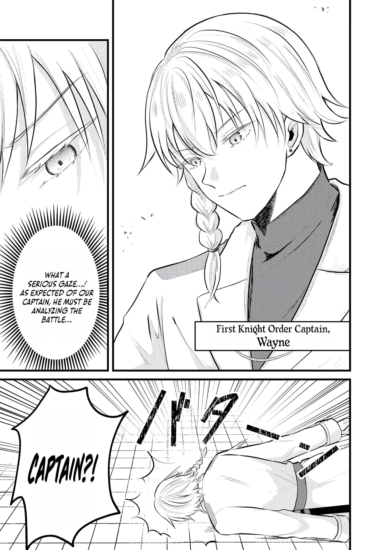 "Sono Hen no Kusa demo Kuttoke" to Tsuihou Sareta Munou Skill [Shokubutsugui] Mochi Tenseisha, Elf no Sato de Maboroshi no Shokubutsu o Tabete Musou Suru Chapter 24 page 8 - 